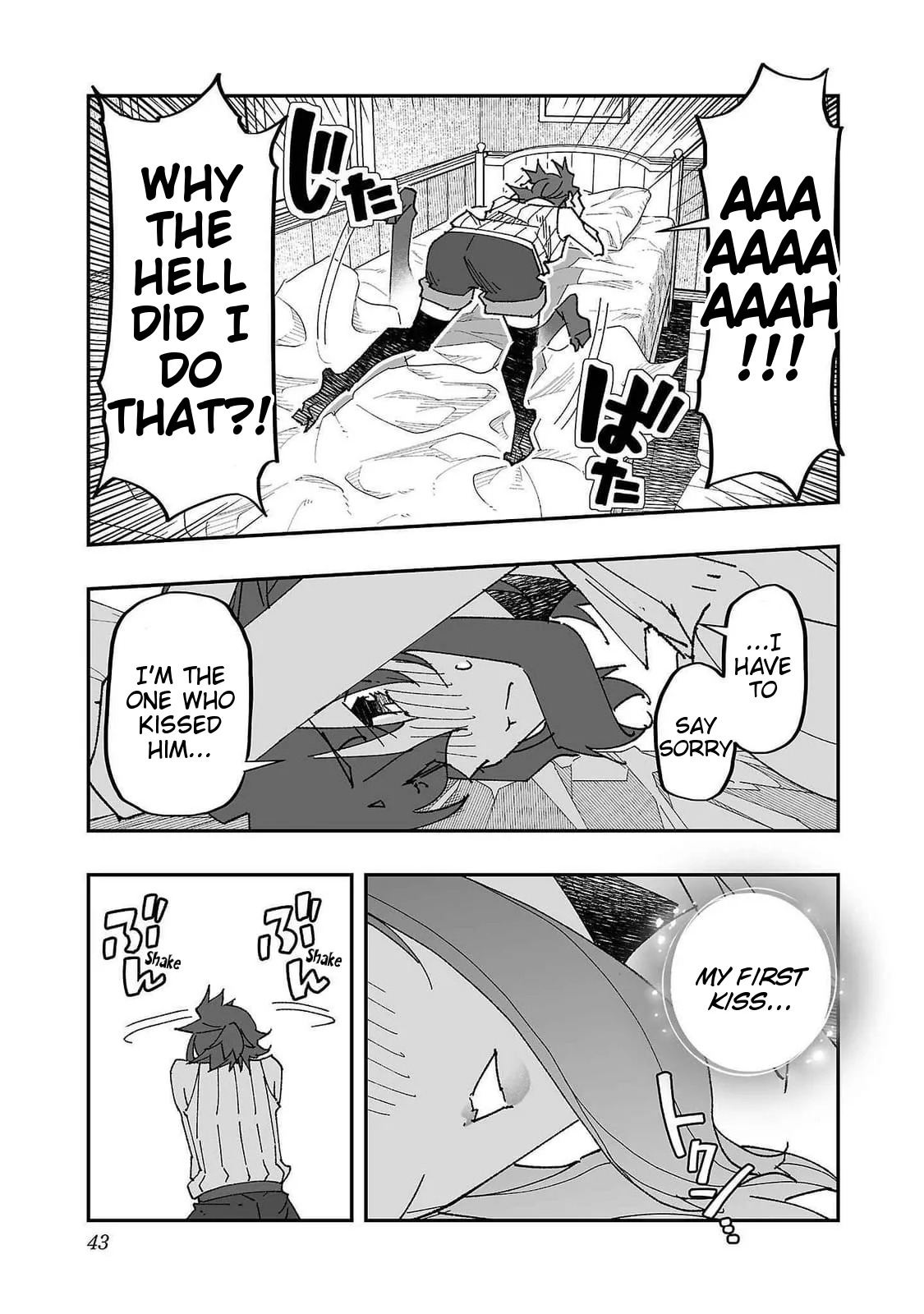 [Itosugi Masahiro, Majikari] Netori Mahoutsukai no Bouken 2 | The Cuckolding Wizard’s Adventure VOL 2 [English] [Tigoris Translates] [Digital] - Page 43