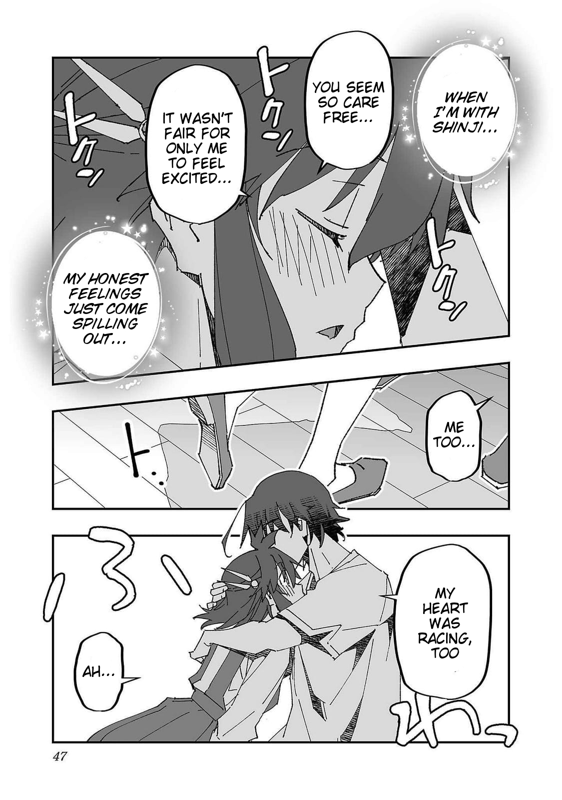 [Itosugi Masahiro, Majikari] Netori Mahoutsukai no Bouken 2 | The Cuckolding Wizard’s Adventure VOL 2 [English] [Tigoris Translates] [Digital] - Page 47