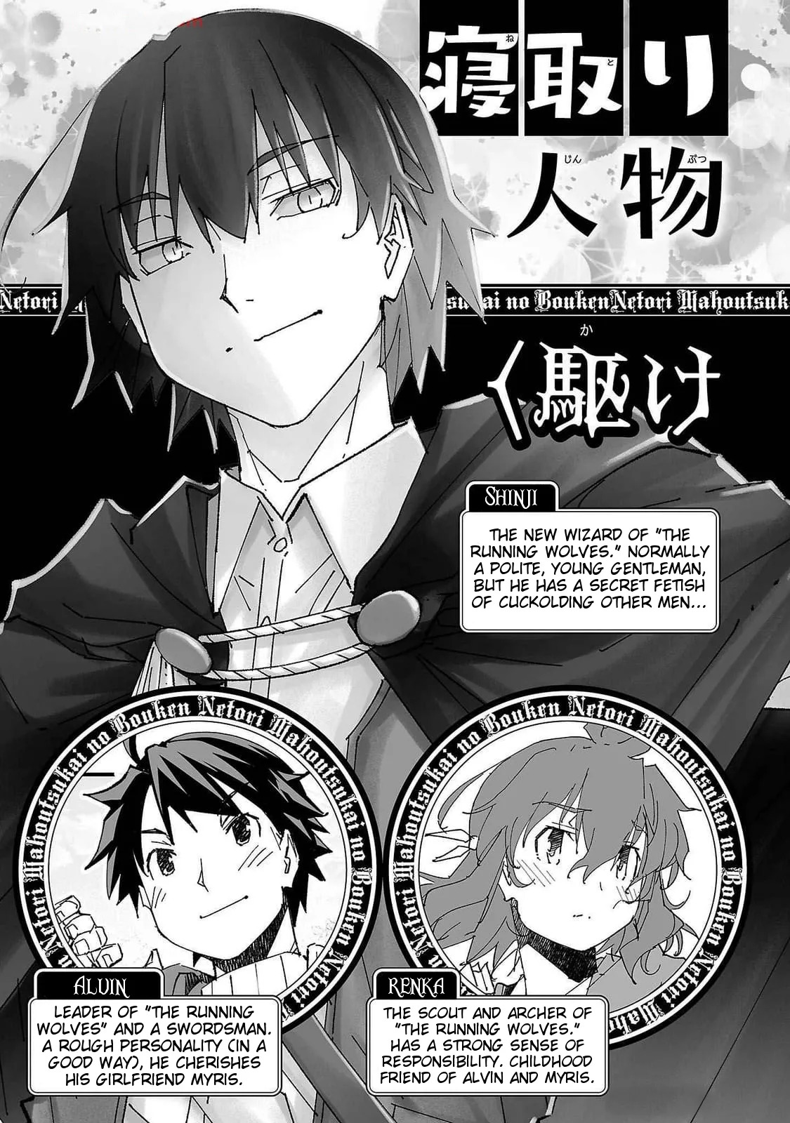 Preview page 5
