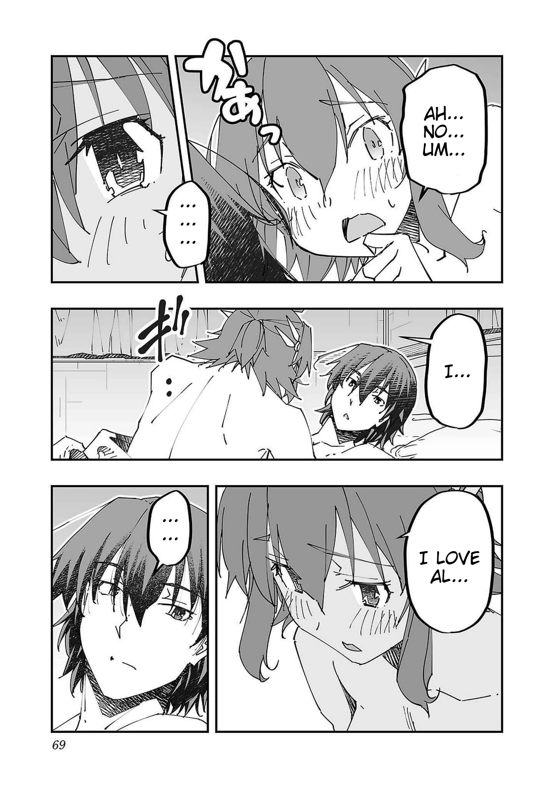[Itosugi Masahiro, Majikari] Netori Mahoutsukai no Bouken 2 | The Cuckolding Wizard’s Adventure VOL 2 [English] [Tigoris Translates] [Digital] - Page 69