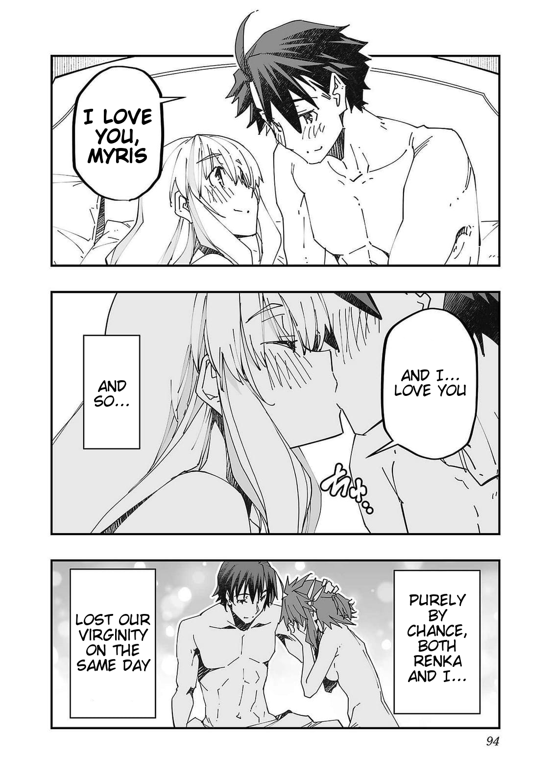 [Itosugi Masahiro, Majikari] Netori Mahoutsukai no Bouken 2 | The Cuckolding Wizard’s Adventure VOL 2 [English] [Tigoris Translates] [Digital] - Page 94