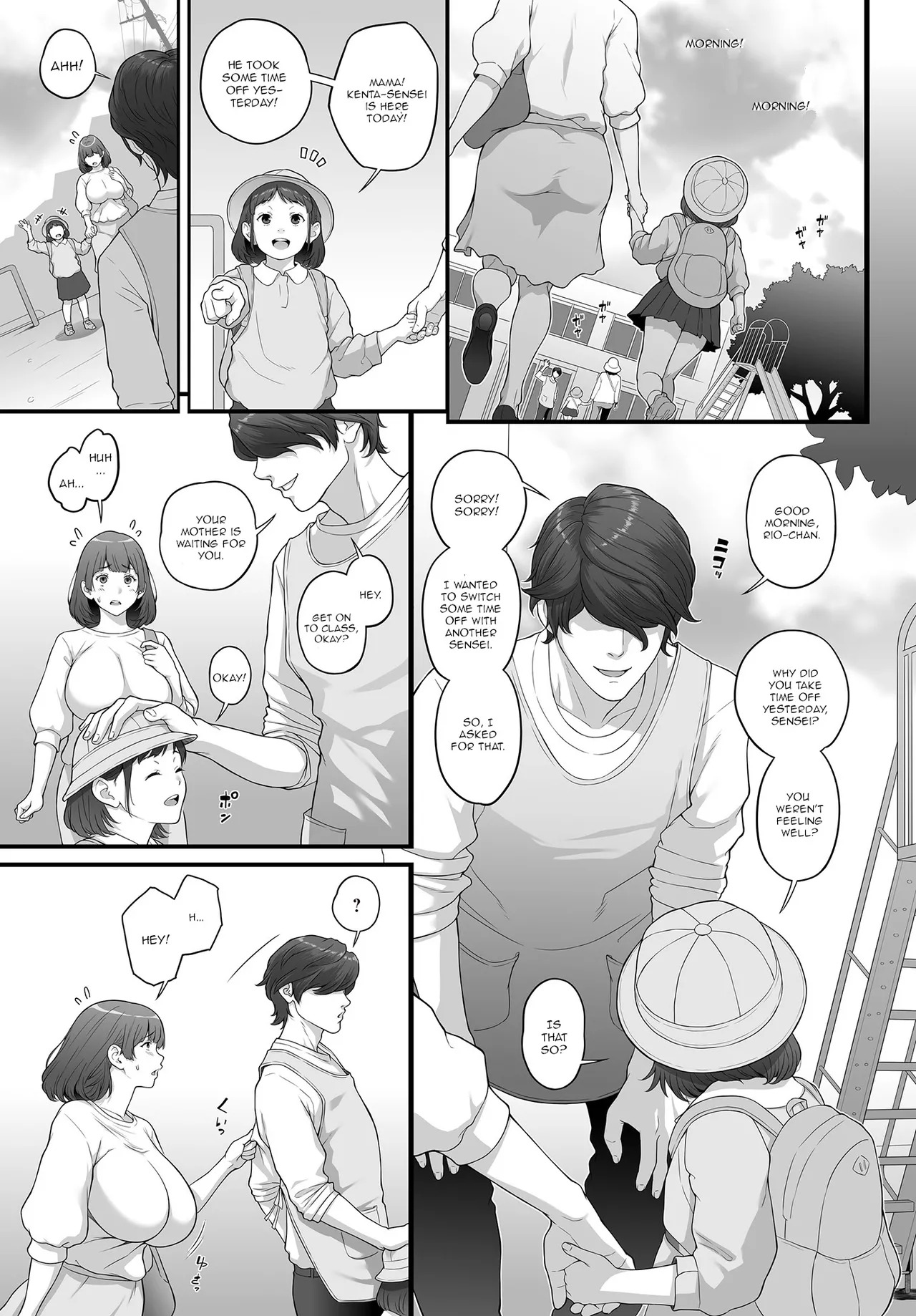 [Kemigawa] Ruka-san Ha Ichiji No Haha [Comic Luxuria vol. 2] (English) - Page 19