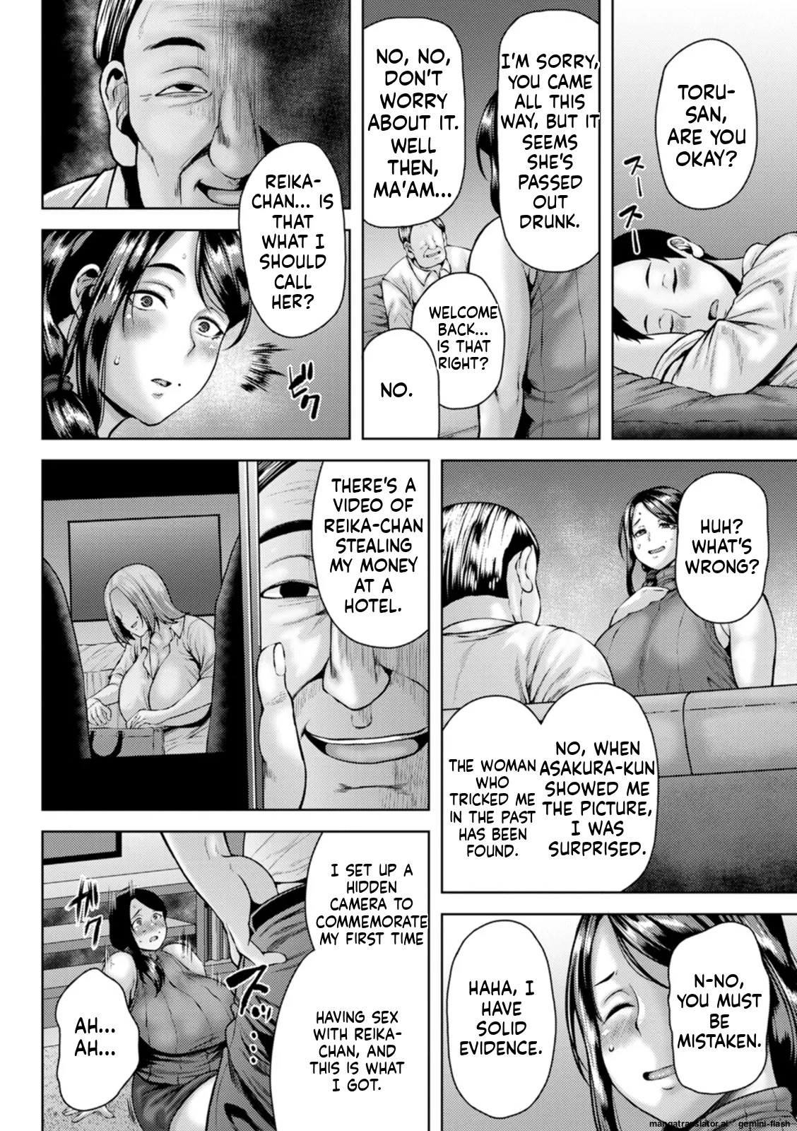 [Ozy] Insai Melancholy [English] [MTL] [Digital] - Page 122