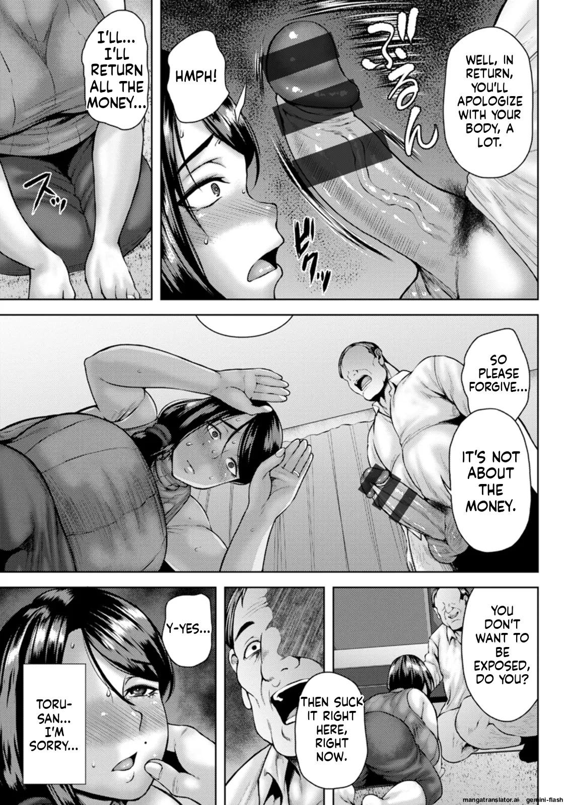 [Ozy] Insai Melancholy [English] [MTL] [Digital] - Page 123