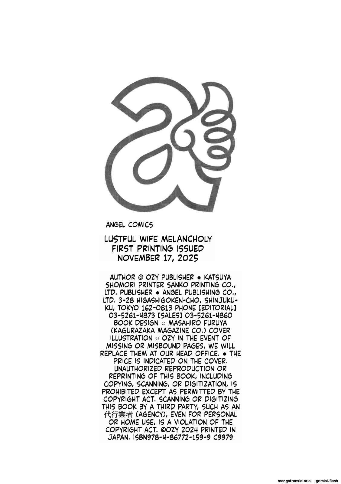 [Ozy] Insai Melancholy [English] [MTL] [Digital] - Page 192
