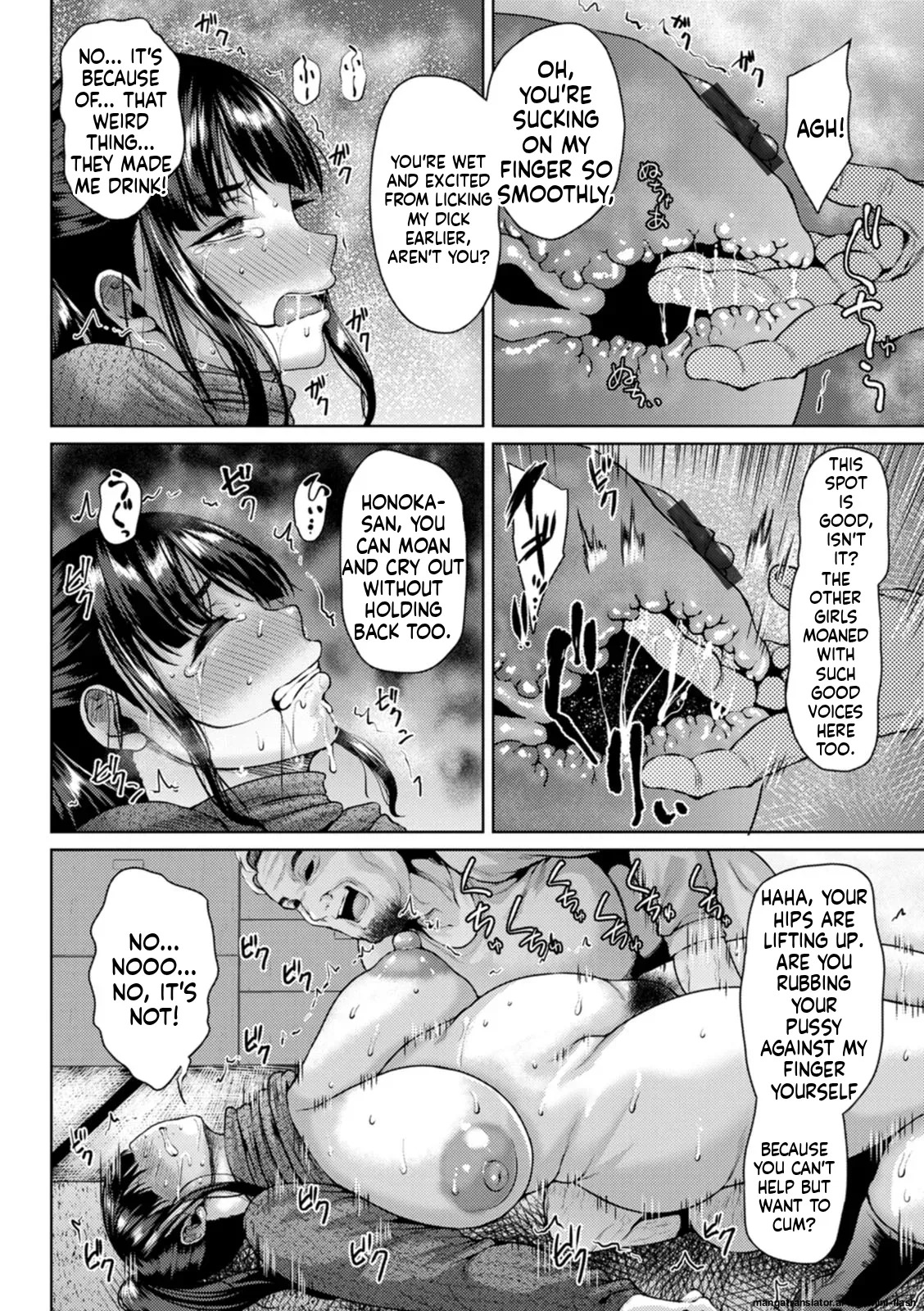 [Ozy] Insai Melancholy [English] [MTL] [Digital] - Page 36