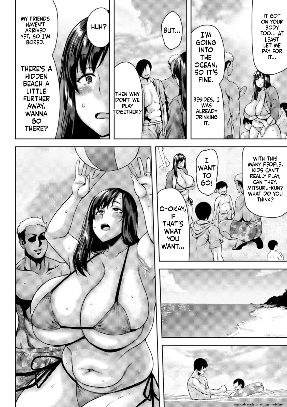 [Ozy] Insai Melancholy [English] [MTL] [Digital] - Page 78