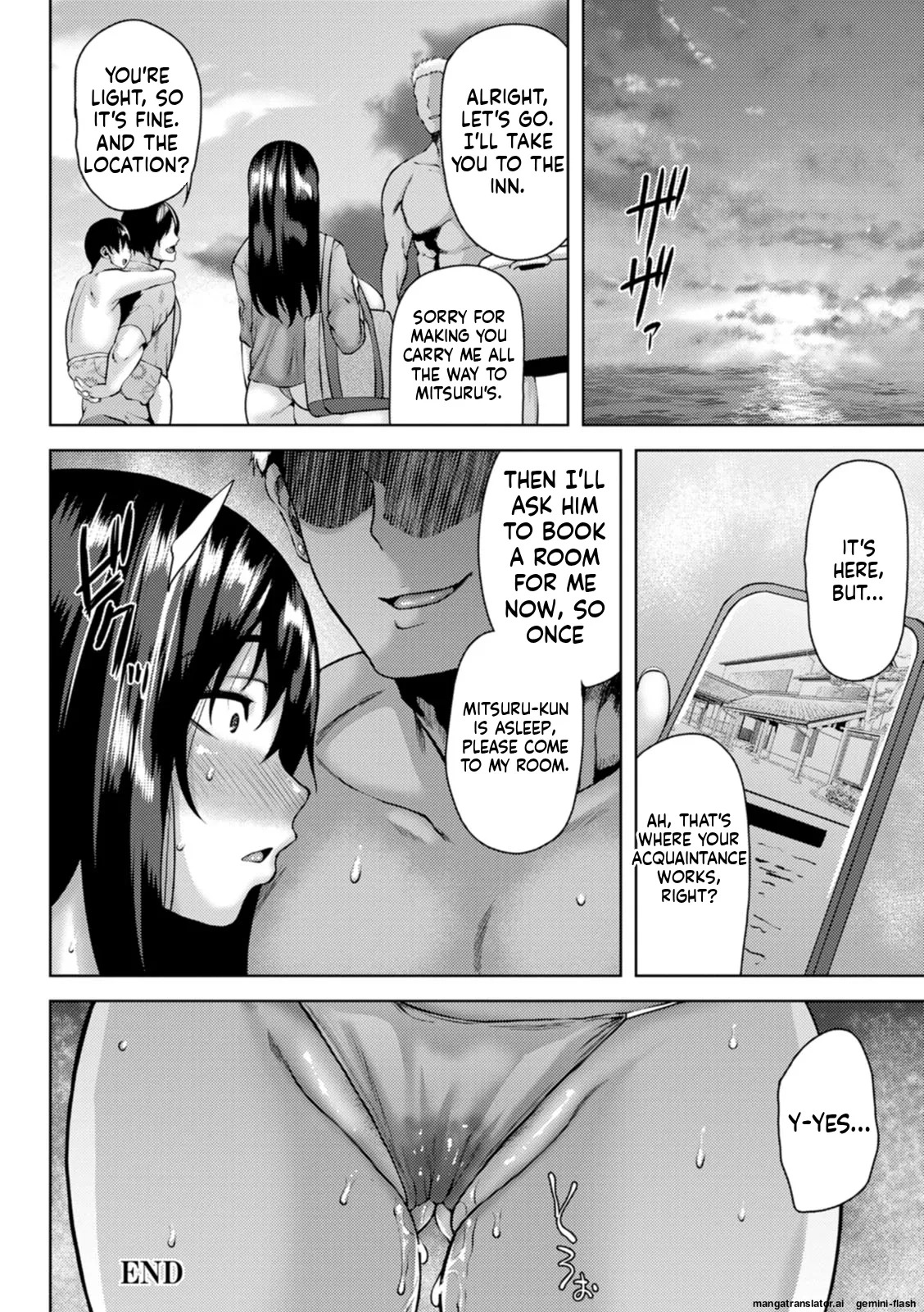 [Ozy] Insai Melancholy [English] [MTL] [Digital] - Page 94