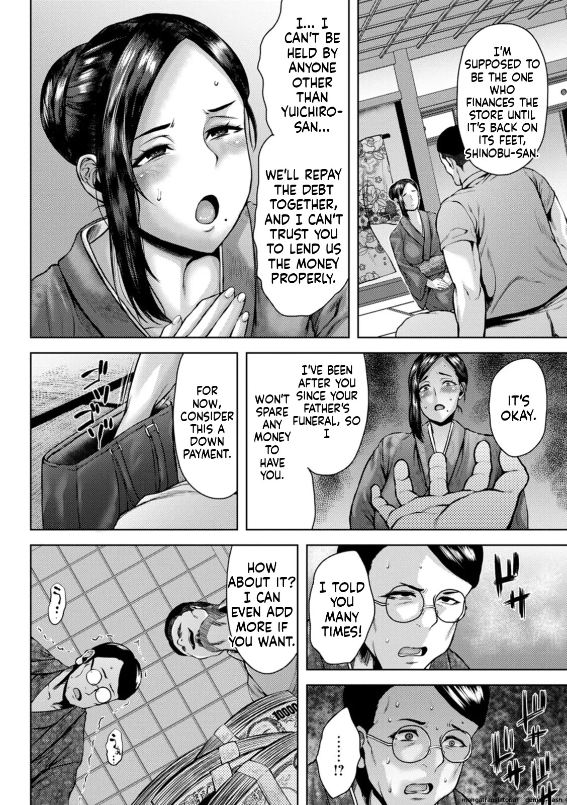 [Ozy] Insai Melancholy [English] [MTL] [Digital] - Page 98