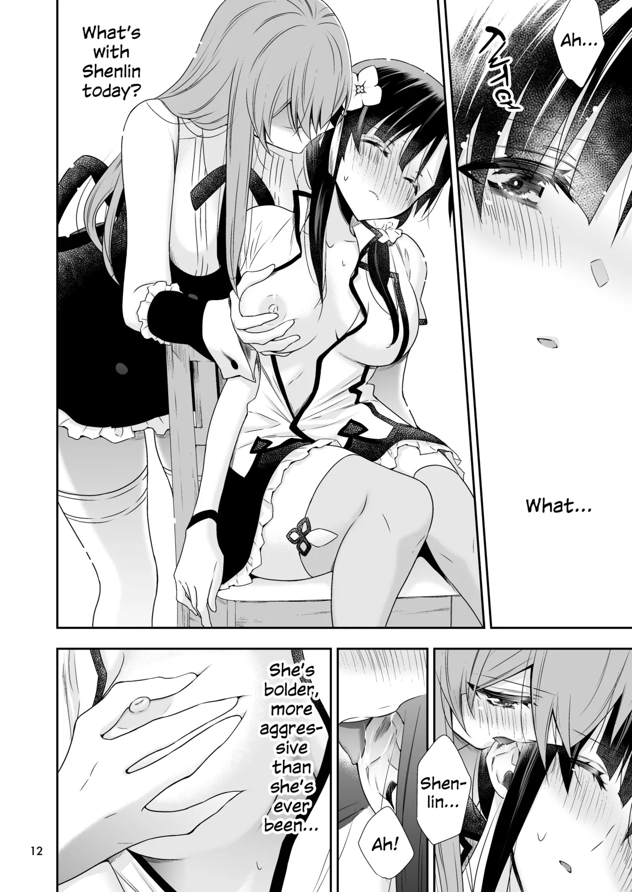 Shenlin ga Yujia ni Yakimochi o Yaku Hanashi | When Shenlin Got Jealous Over Yujia (Assault Lily) [English] [Digital] - Page 11