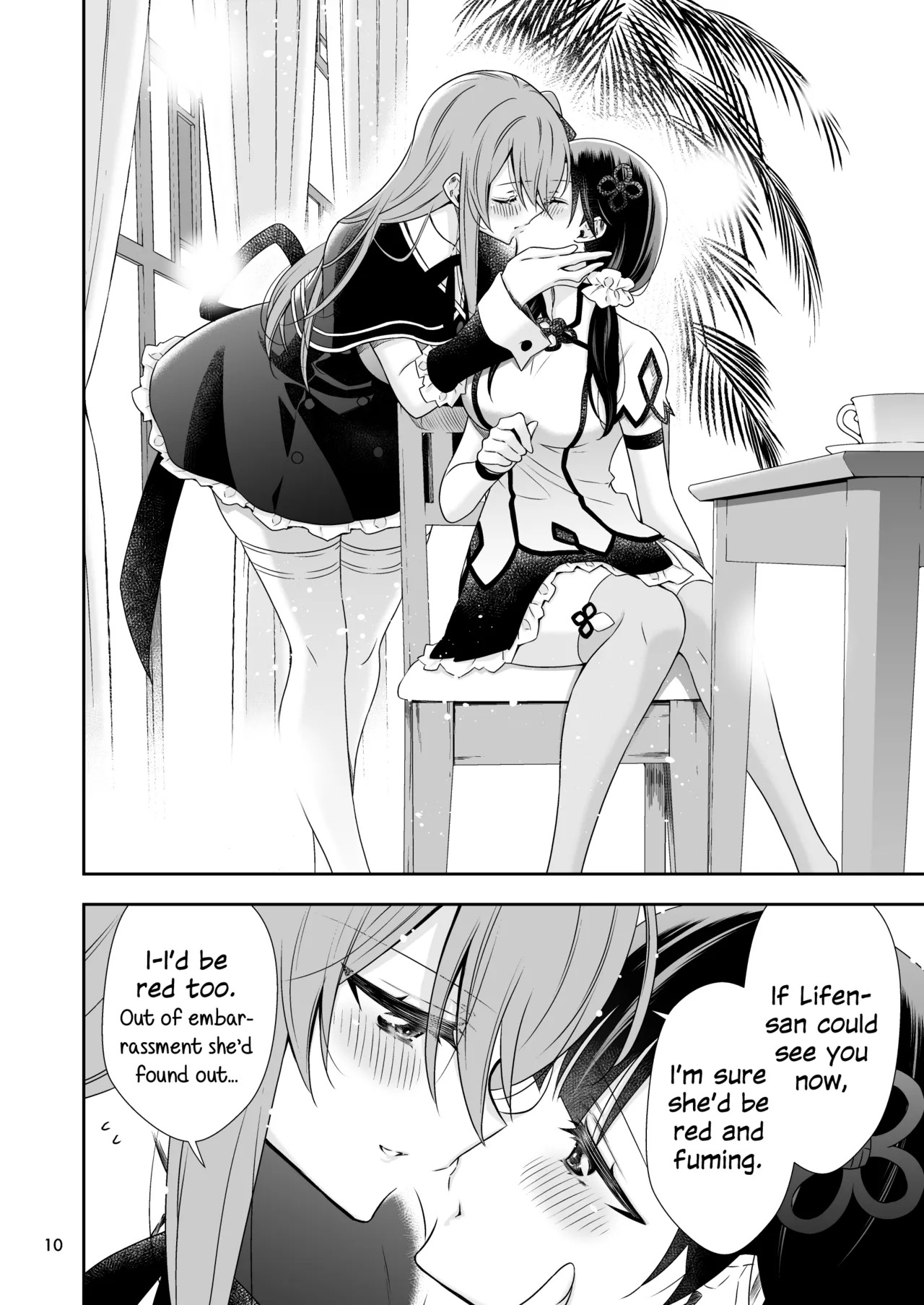 Shenlin ga Yujia ni Yakimochi o Yaku Hanashi | When Shenlin Got Jealous Over Yujia (Assault Lily) [English] [Digital] - Page 9