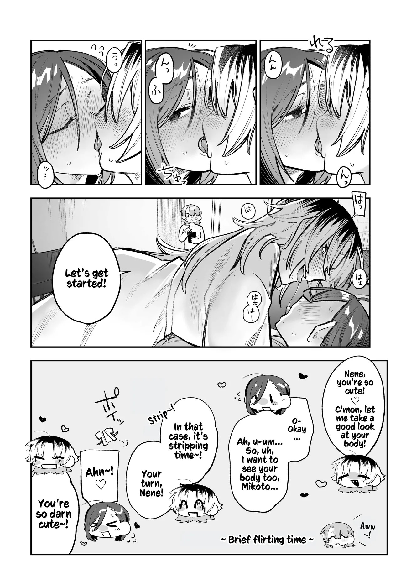 [Dozuke Taira Yuri Teikoku (Suzuo)] Onna Doushi no Sex ga Mitakatta dake nano ni Watashi mo Suru Koto ni Nattan da ga! | Roped Into Lezzy Sex: I Just Wanted to Watch~!! [Digital] [English] [Kusanuu] - Page 11
