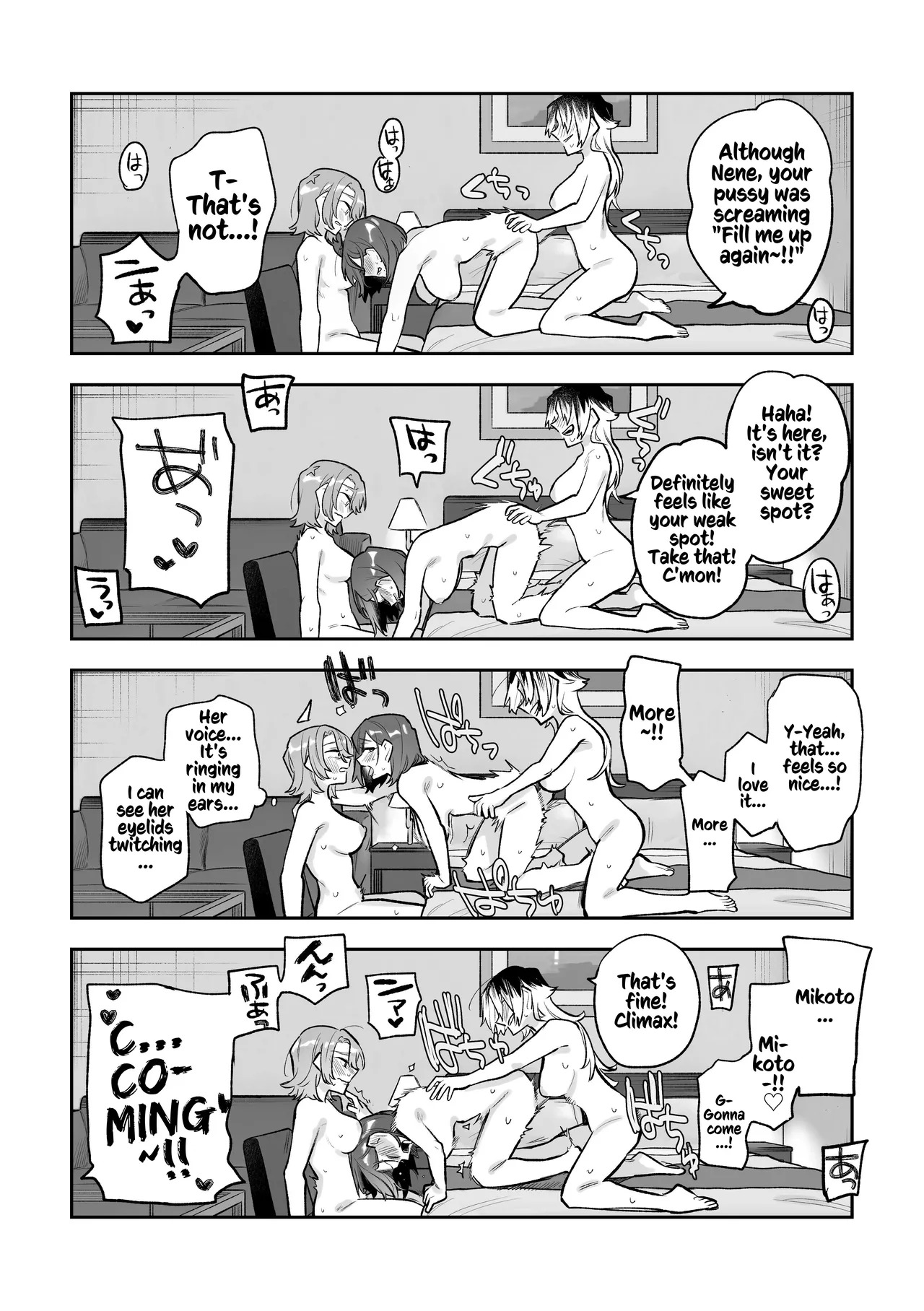 [Dozuke Taira Yuri Teikoku (Suzuo)] Onna Doushi no Sex ga Mitakatta dake nano ni Watashi mo Suru Koto ni Nattan da ga! | Roped Into Lezzy Sex: I Just Wanted to Watch~!! [Digital] [English] [Kusanuu] - Page 20
