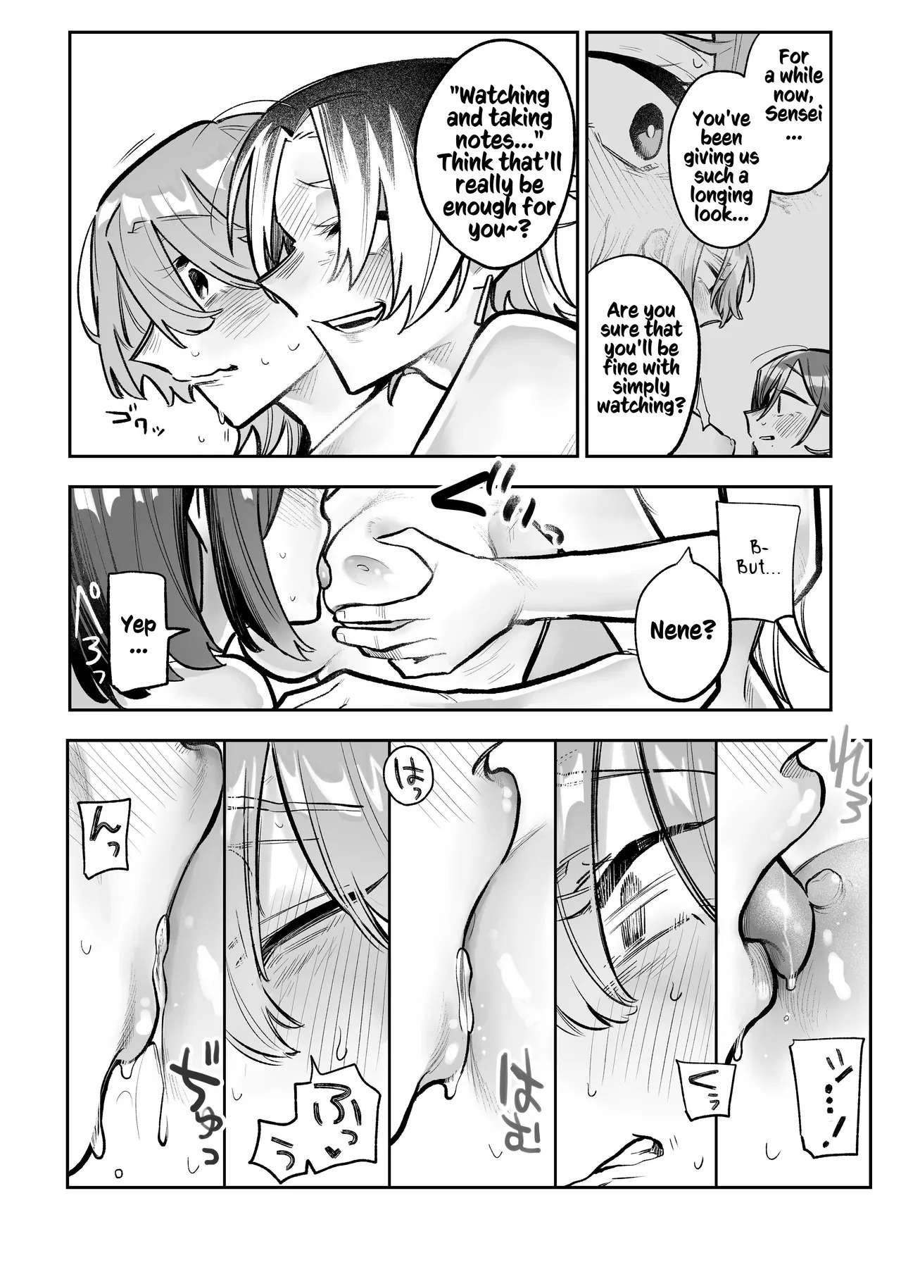 [Dozuke Taira Yuri Teikoku (Suzuo)] Onna Doushi no Sex ga Mitakatta dake nano ni Watashi mo Suru Koto ni Nattan da ga! | Roped Into Lezzy Sex: I Just Wanted to Watch~!! [Digital] [English] [Kusanuu] - Page 23