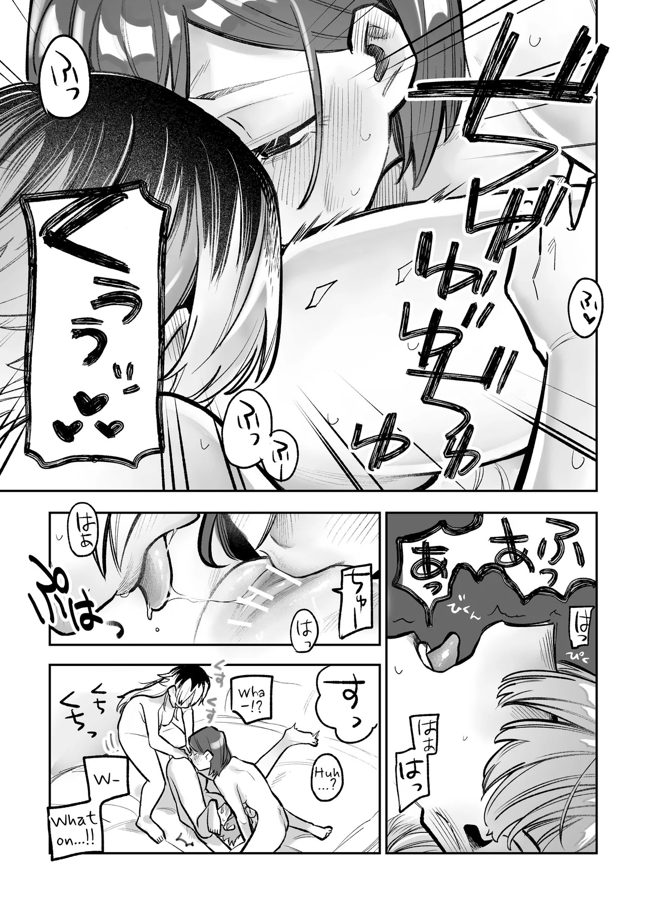 [Dozuke Taira Yuri Teikoku (Suzuo)] Onna Doushi no Sex ga Mitakatta dake nano ni Watashi mo Suru Koto ni Nattan da ga! | Roped Into Lezzy Sex: I Just Wanted to Watch~!! [Digital] [English] [Kusanuu] - Page 26