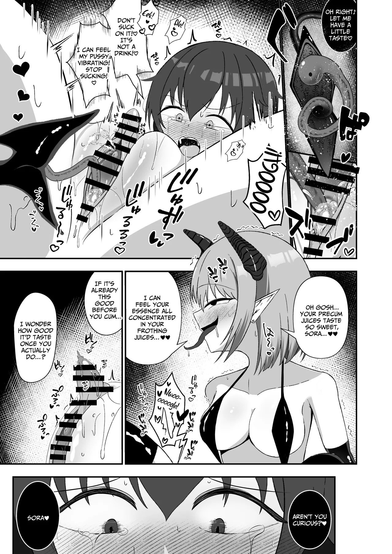 [Lilium (Aiga)] Sora-chan wa Inma no Kazoku ni Narimashita | Sora, the Sapphic Succubus's Human Sex Toy [Digital] [English] [IXIA WORKS] - Page 20