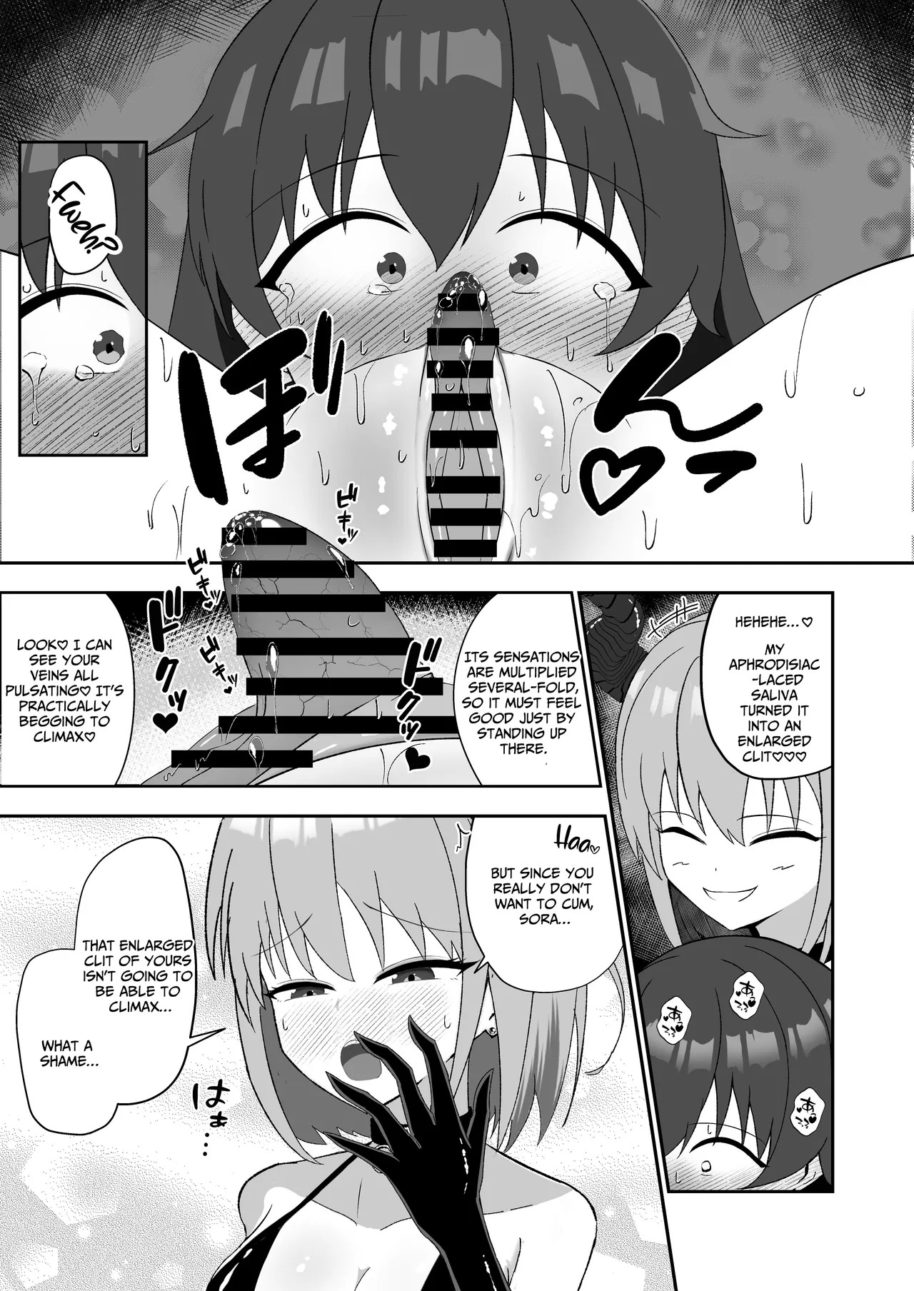 [Lilium (Aiga)] Sora-chan wa Inma no Kazoku ni Narimashita | Sora, the Sapphic Succubus's Human Sex Toy [Digital] [English] [IXIA WORKS] - Page 22