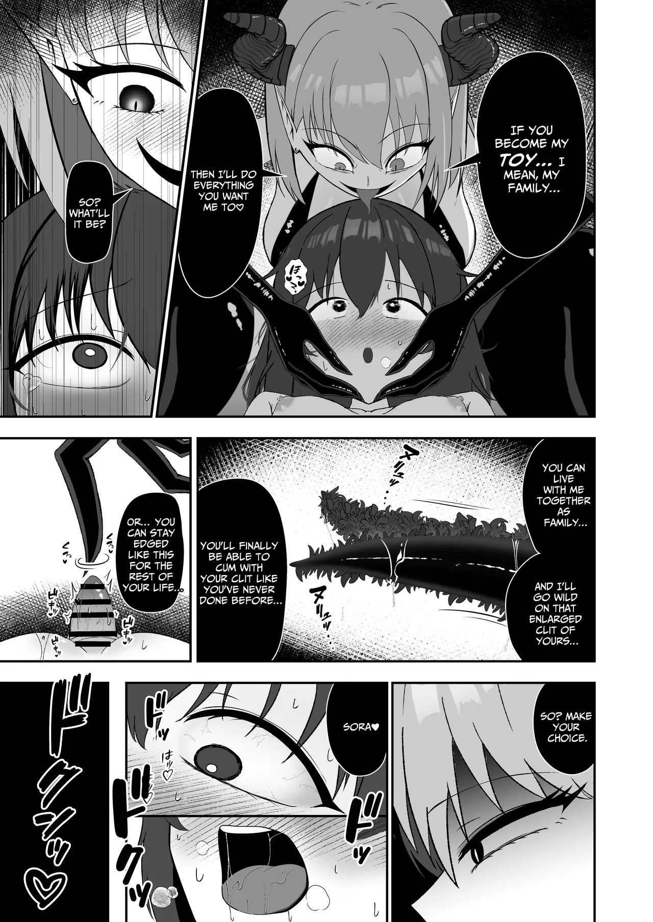 [Lilium (Aiga)] Sora-chan wa Inma no Kazoku ni Narimashita | Sora, the Sapphic Succubus's Human Sex Toy [Digital] [English] [IXIA WORKS] - Page 24