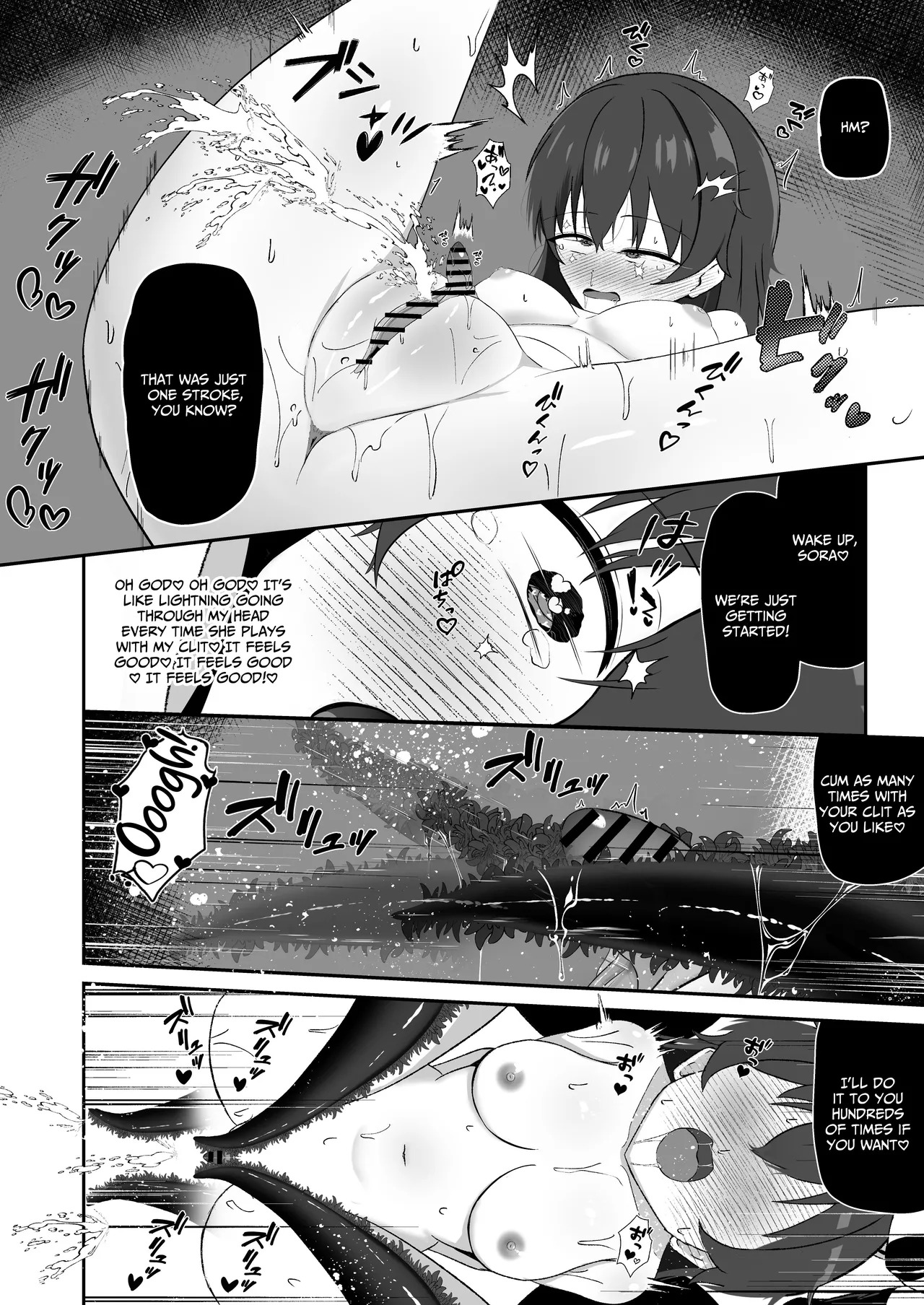 [Lilium (Aiga)] Sora-chan wa Inma no Kazoku ni Narimashita | Sora, the Sapphic Succubus's Human Sex Toy [Digital] [English] [IXIA WORKS] - Page 27