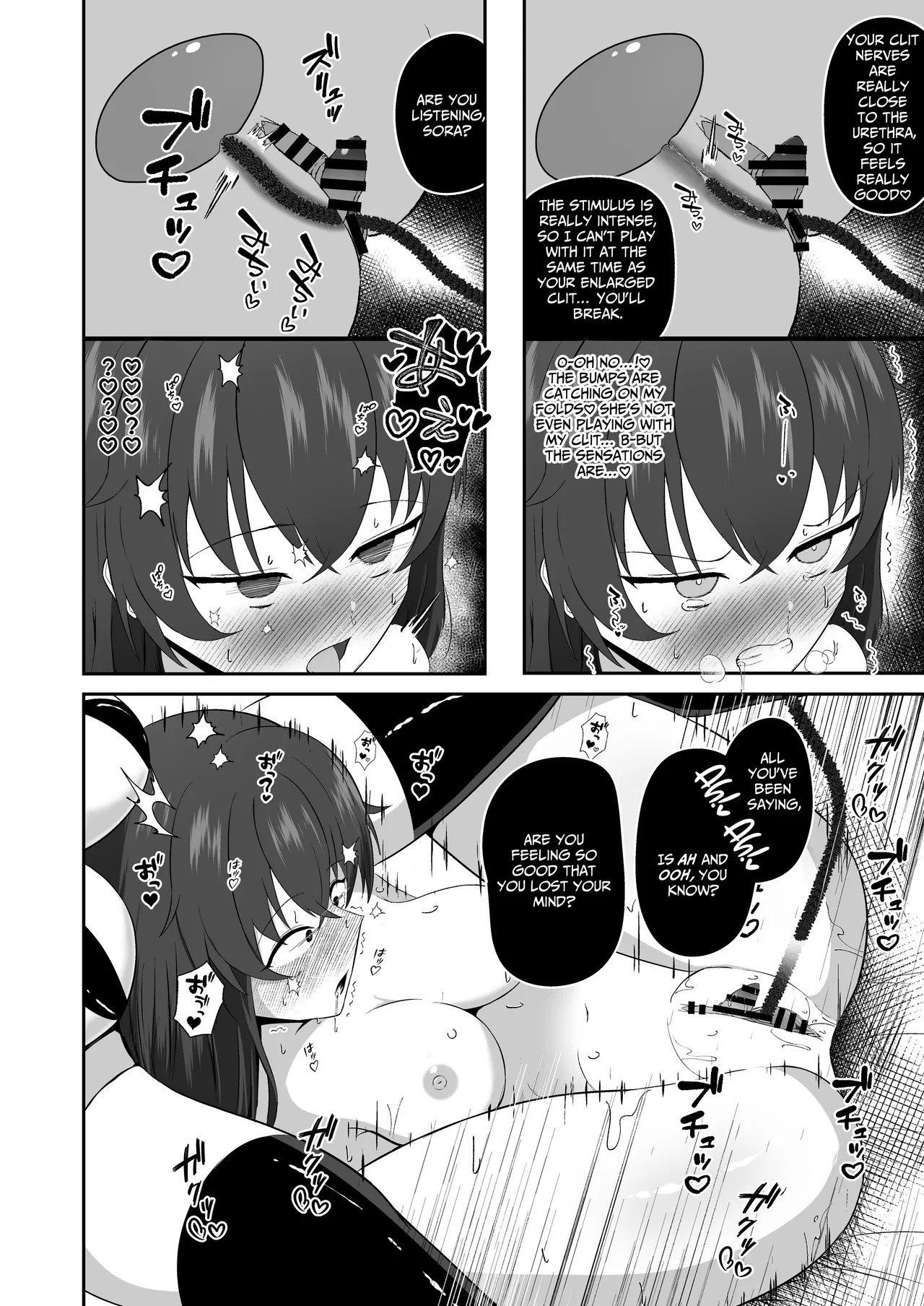 [Lilium (Aiga)] Sora-chan wa Inma no Kazoku ni Narimashita | Sora, the Sapphic Succubus's Human Sex Toy [Digital] [English] [IXIA WORKS] - Page 29