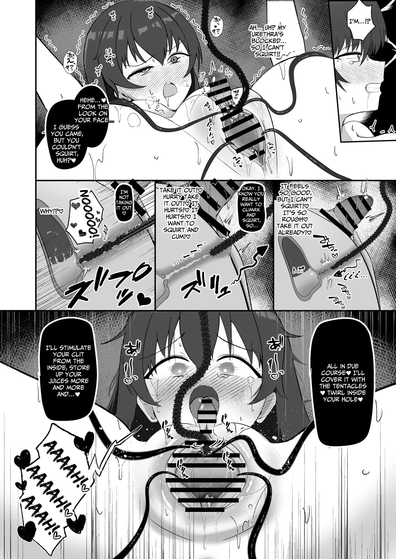 [Lilium (Aiga)] Sora-chan wa Inma no Kazoku ni Narimashita | Sora, the Sapphic Succubus's Human Sex Toy [Digital] [English] [IXIA WORKS] - Page 30