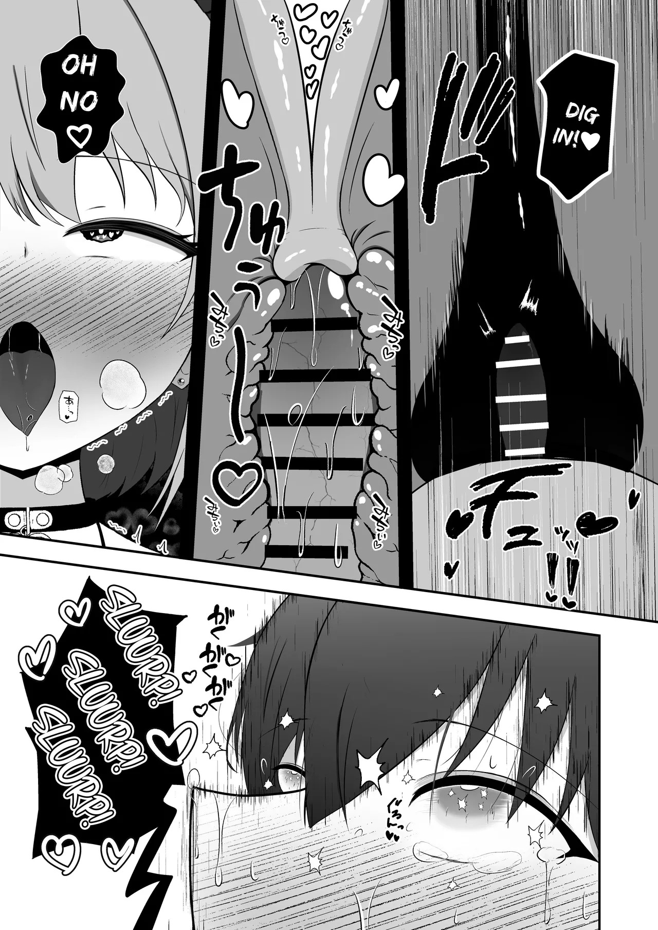 [Lilium (Aiga)] Sora-chan wa Inma no Kazoku ni Narimashita | Sora, the Sapphic Succubus's Human Sex Toy [Digital] [English] [IXIA WORKS] - Page 34