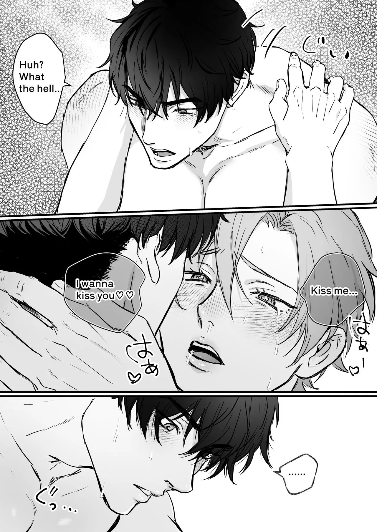 [Baby Nuts] I fell for the man I thought I hated [English] - Page 23