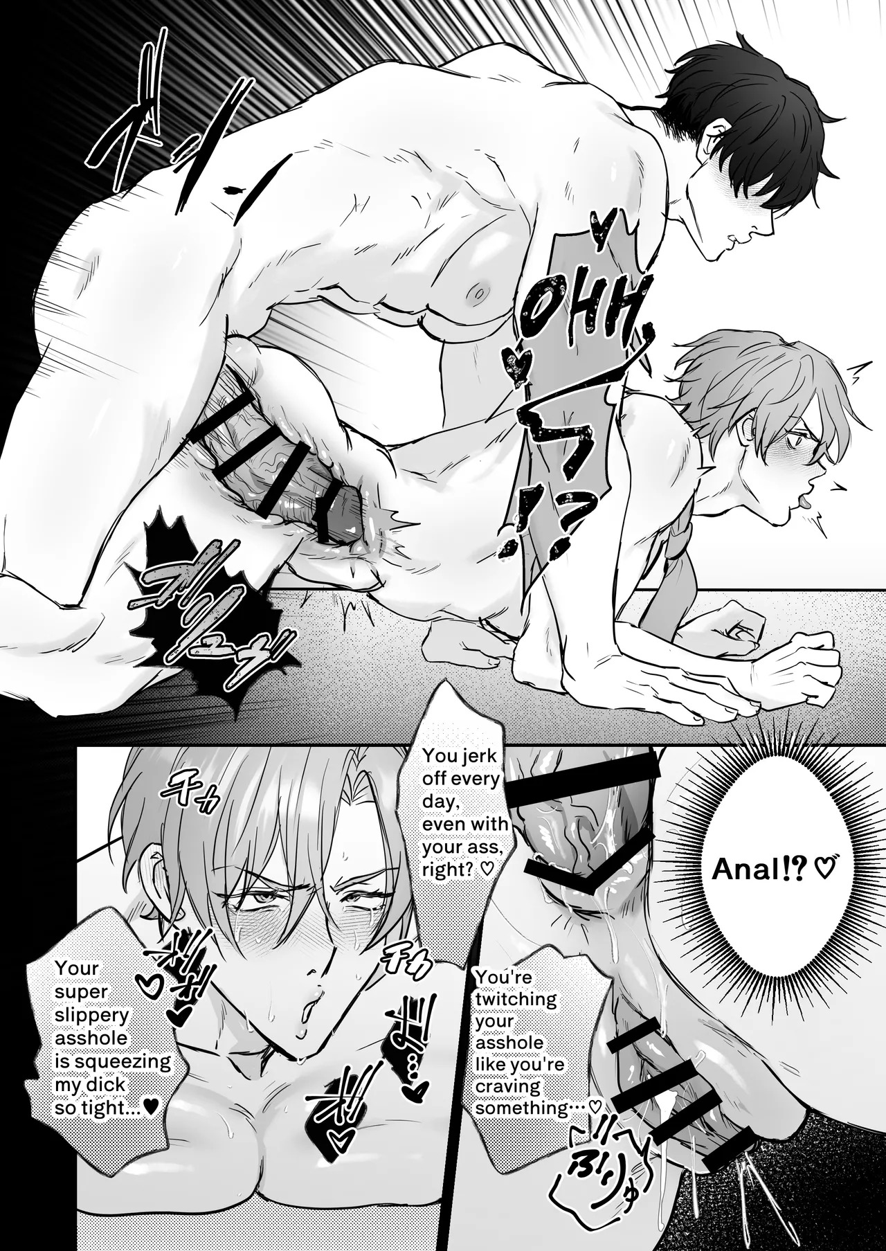 [Baby Nuts] I fell for the man I thought I hated [English] - Page 27