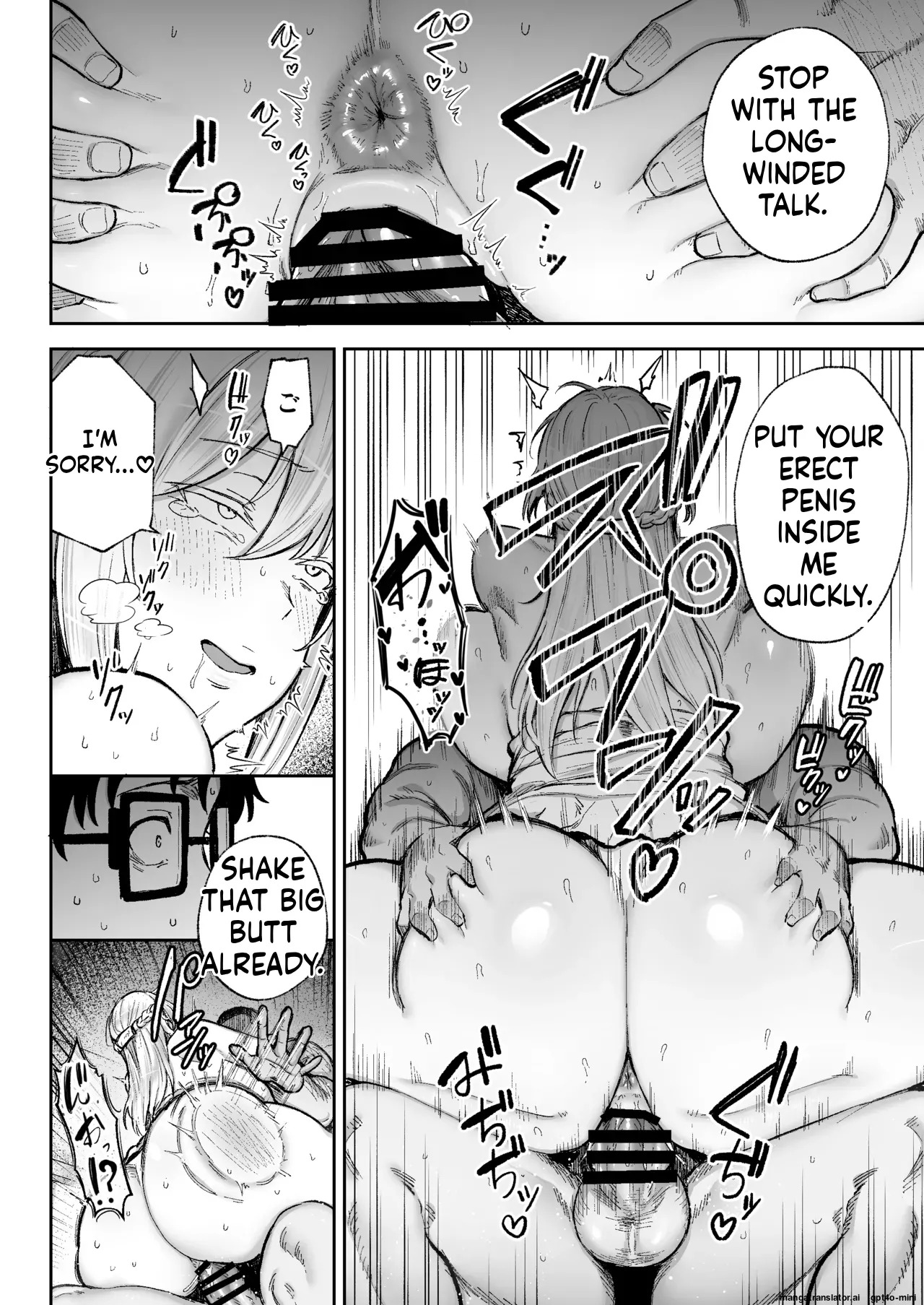 [Golden Bazooka (Gagarin Kichi)] Netorareta Bakunyuu Blonde Zuma Elena 3 MTL [English] [Digital] - Page 23