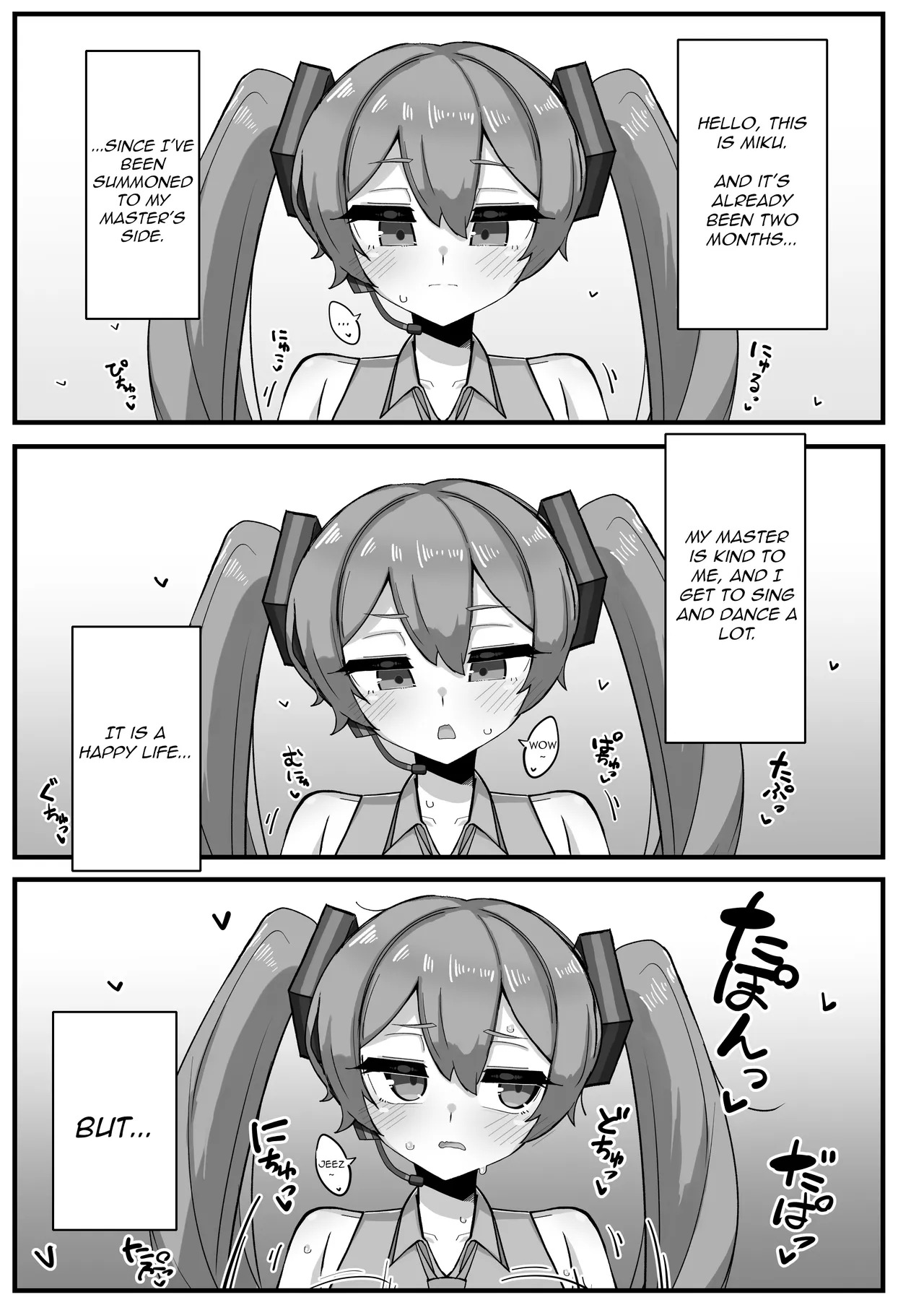 [KabeSIN (Okabe Sintarou)] Dekanyuu Miku-san no Paizuri Seikatsu | Big Tit Miku's Paizuri Life (VOCALOID) [English] [FutureCop] [Digital] - Page 2