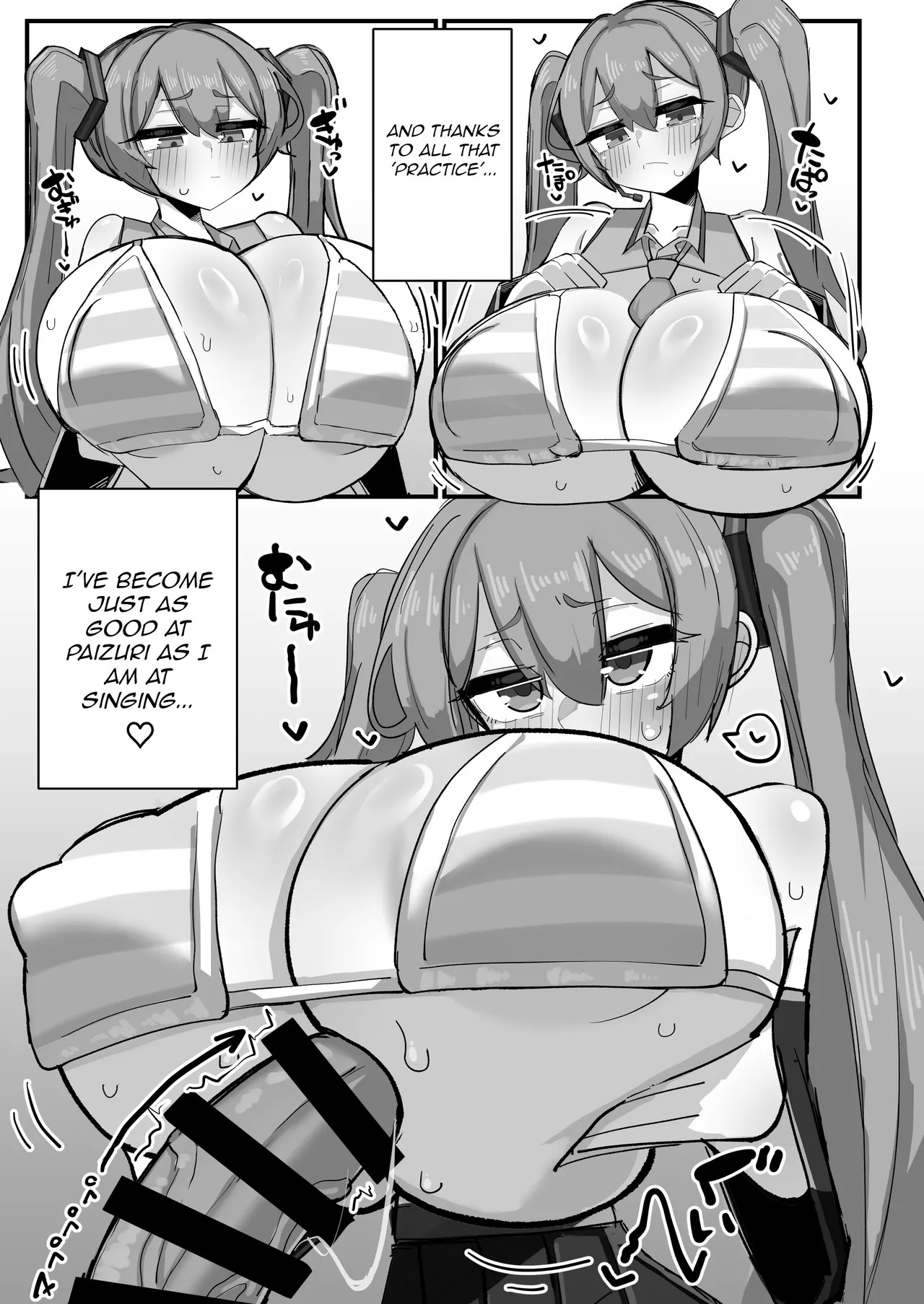 [KabeSIN (Okabe Sintarou)] Dekanyuu Miku-san no Paizuri Seikatsu | Big Tit Miku's Paizuri Life (VOCALOID) [English] [FutureCop] [Digital] - Page 4