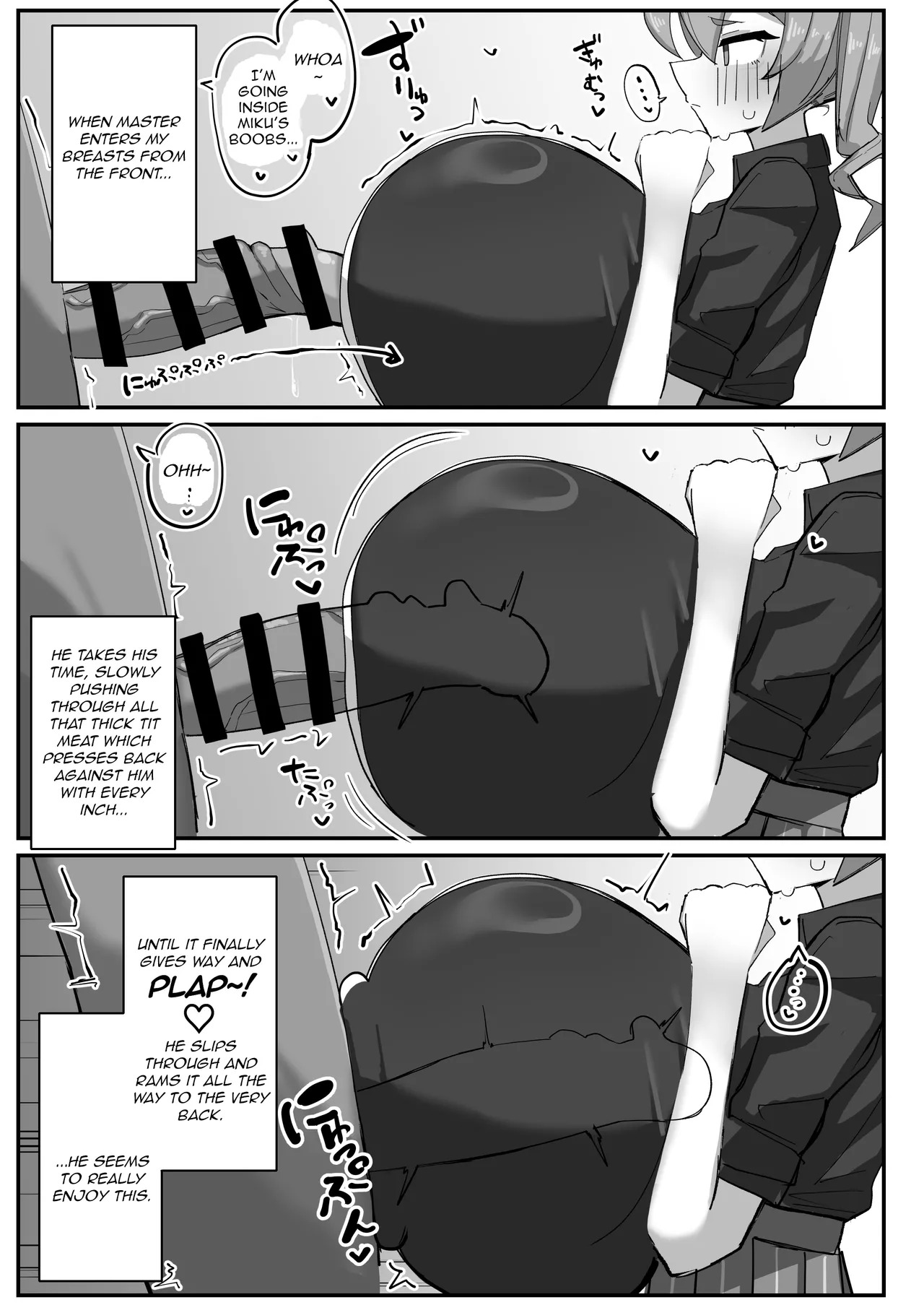 [KabeSIN (Okabe Sintarou)] Dekanyuu Miku-san no Paizuri Seikatsu | Big Tit Miku's Paizuri Life (VOCALOID) [English] [FutureCop] [Digital] - Page 8