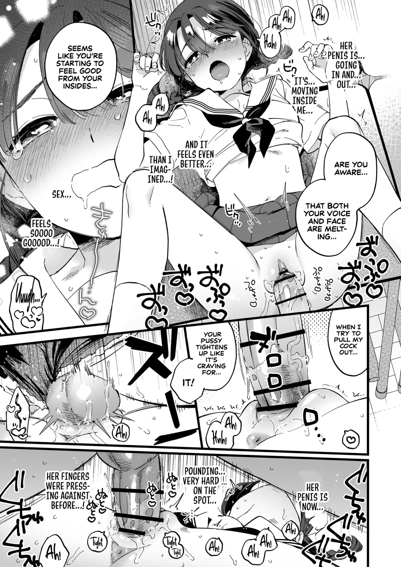 Lunchtime with a Futanari Demon. [English] [Sonarin迫] - Page 23