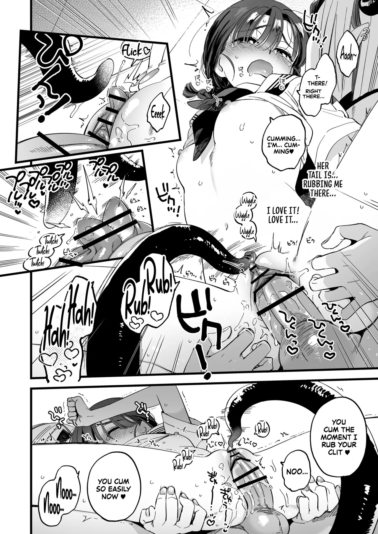 Lunchtime with a Futanari Demon. [English] [Sonarin迫] - Page 30