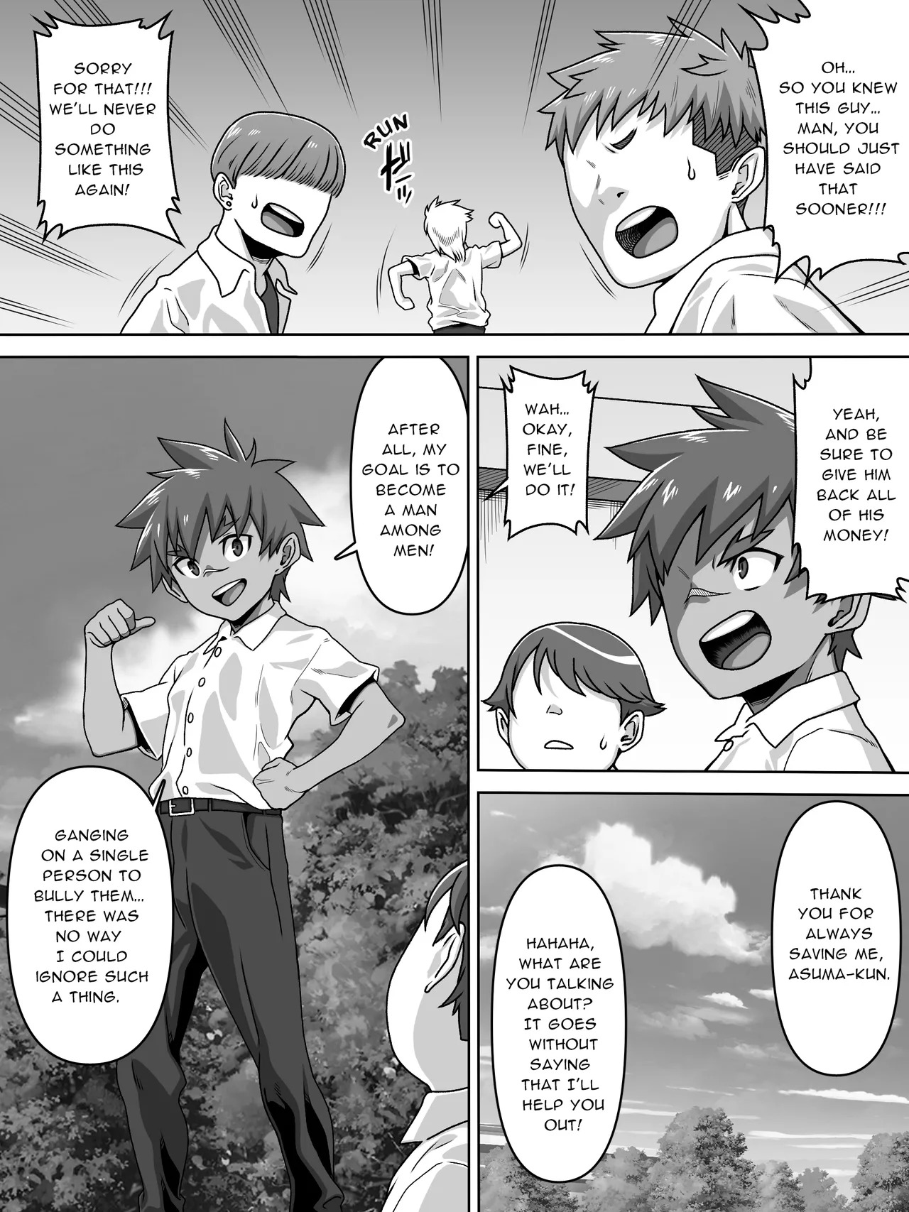 Preview page 5