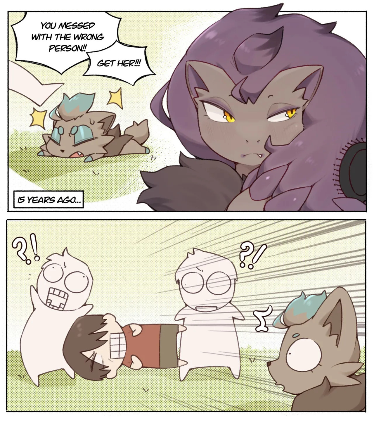 [Kkhaimenheheh] I Love You Not - Page 30