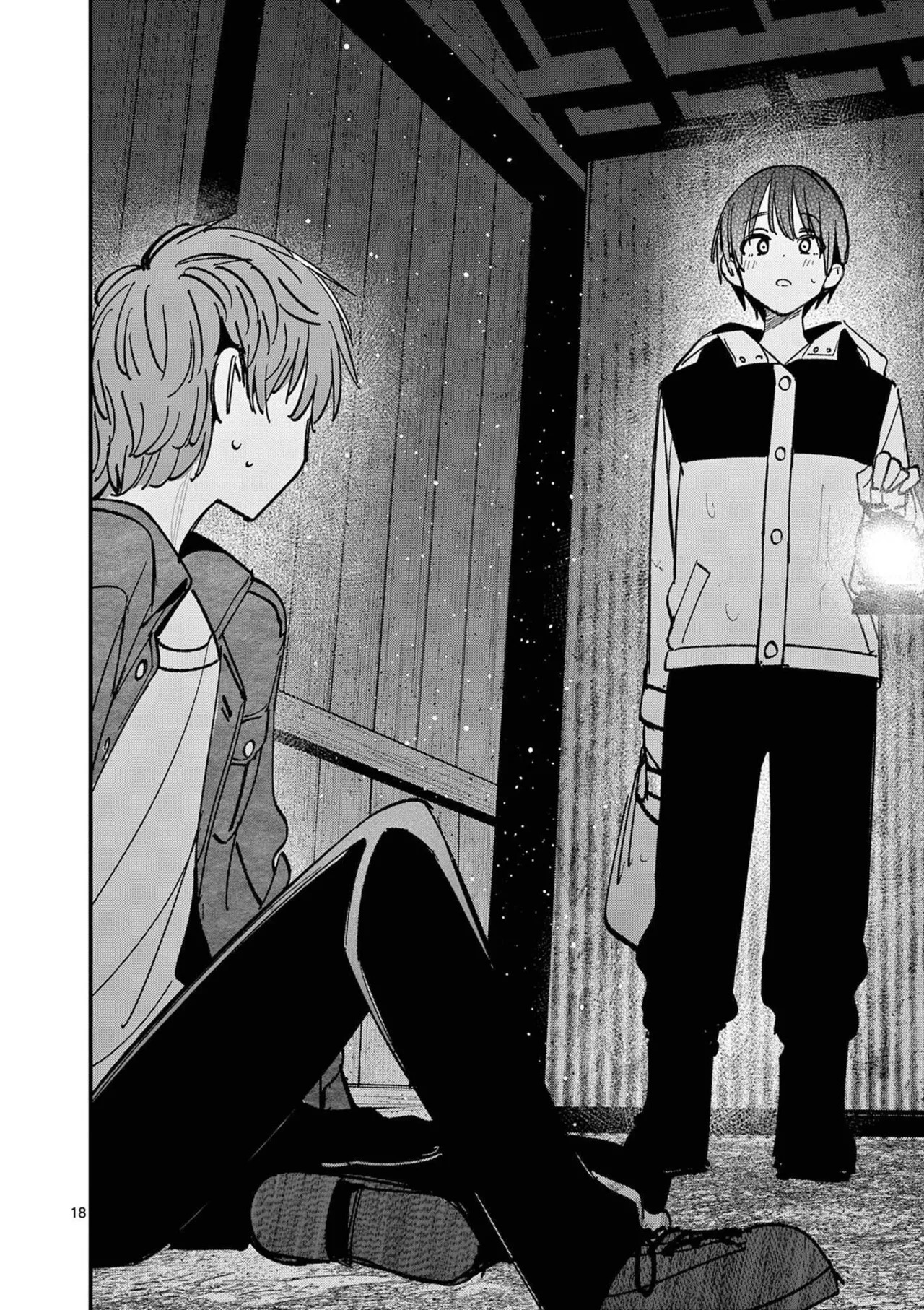 [Nikumaru] Aitsu no Kanojo Volume 8 - Page 58
