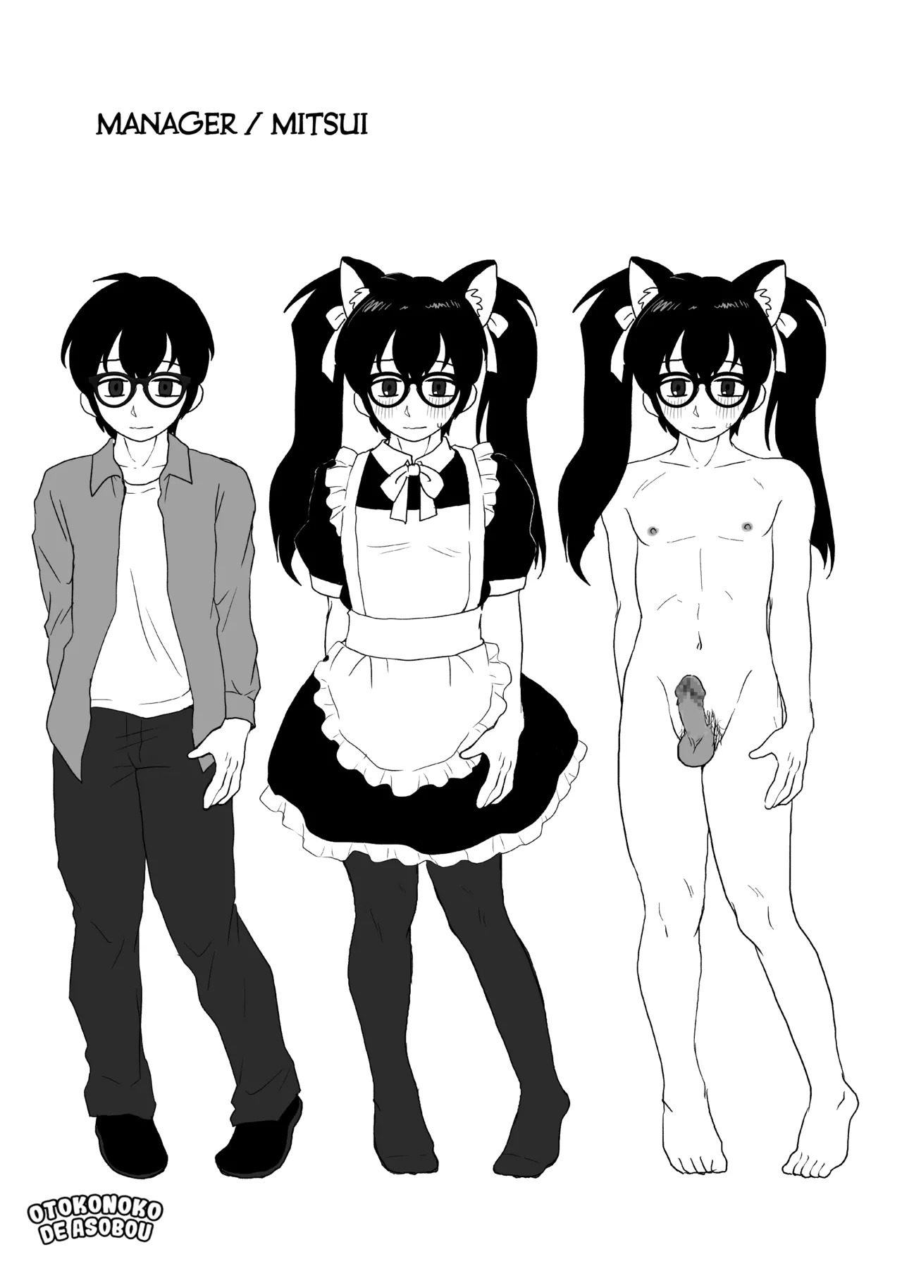 [Otokonoko de Asobou (Yuuki Konefu)] Kyonyuu Kyokon Shemale Influencer no Otokonoko Manager ni Natta Boku | I Became a Crossdressing Manager for a Shemale Influencer with a Huge Cock and Tits [English] [Kuraudo] - Page 30