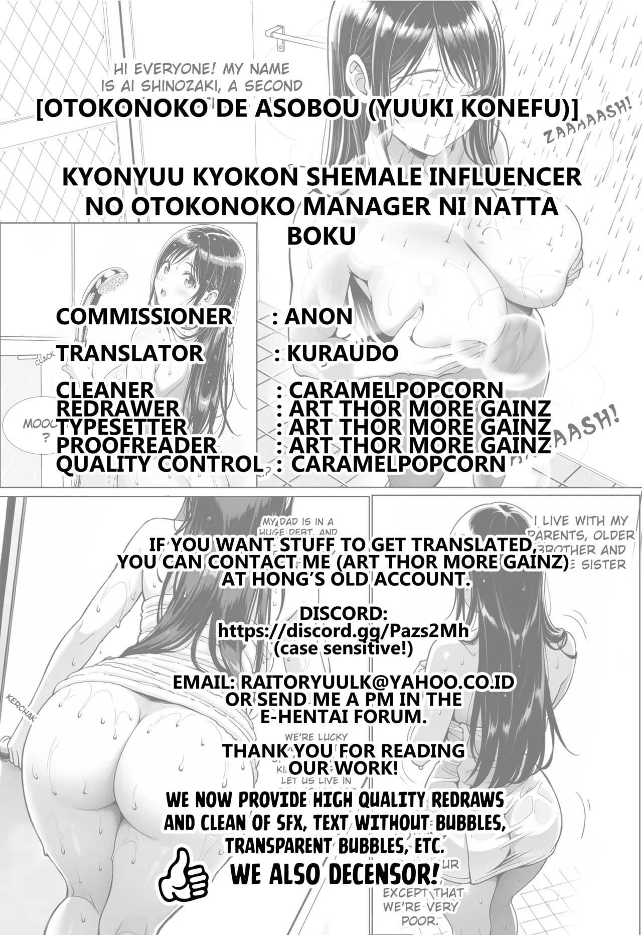 [Otokonoko de Asobou (Yuuki Konefu)] Kyonyuu Kyokon Shemale Influencer no Otokonoko Manager ni Natta Boku | I Became a Crossdressing Manager for a Shemale Influencer with a Huge Cock and Tits [English] [Kuraudo] - Page 32