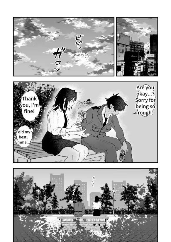 (PIXIV Fanbox) Futanari Hibiki x Chizuru (Part 2) (English) [Pi-ko] - Page 11