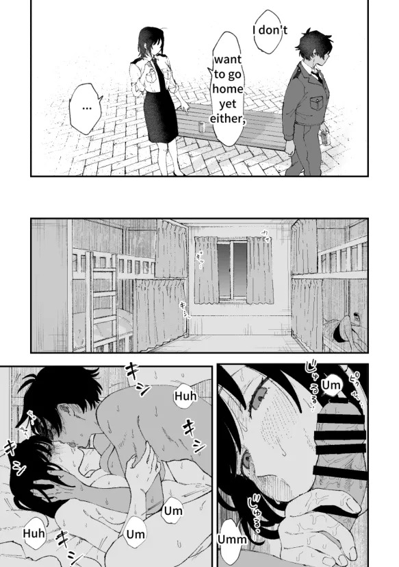 (PIXIV Fanbox) Futanari Hibiki x Chizuru (Part 2) (English) [Pi-ko] - Page 14