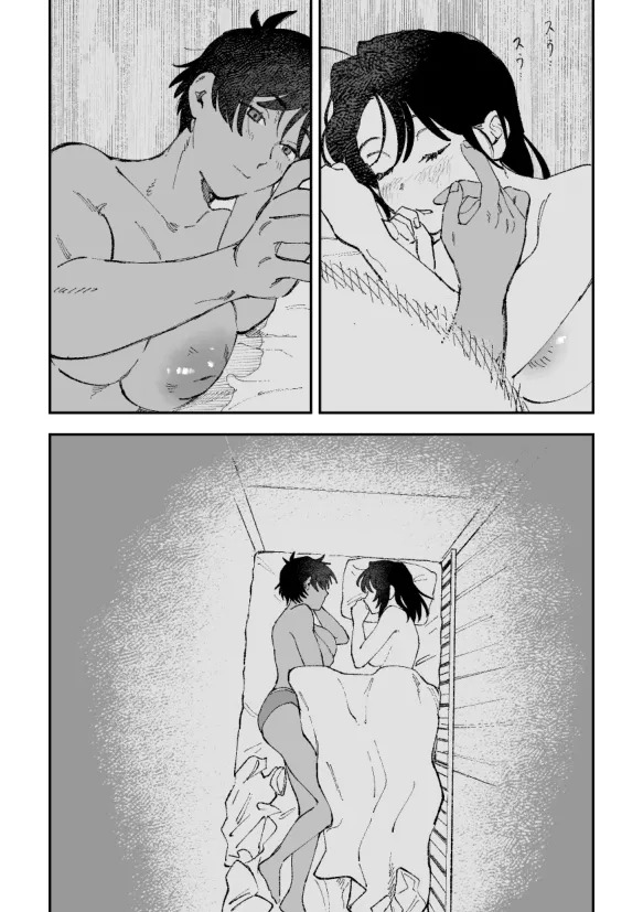(PIXIV Fanbox) Futanari Hibiki x Chizuru (Part 2) (English) [Pi-ko] - Page 16