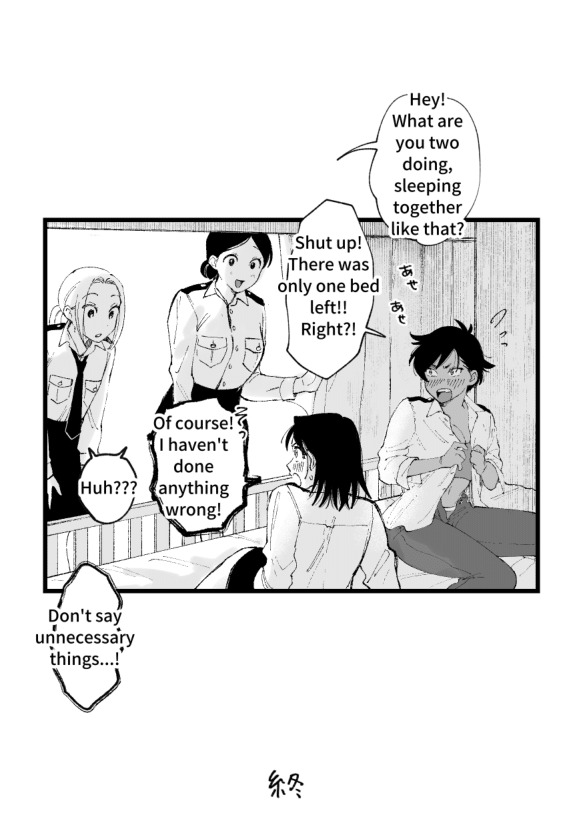 (PIXIV Fanbox) Futanari Hibiki x Chizuru (Part 2) (English) [Pi-ko] - Page 17