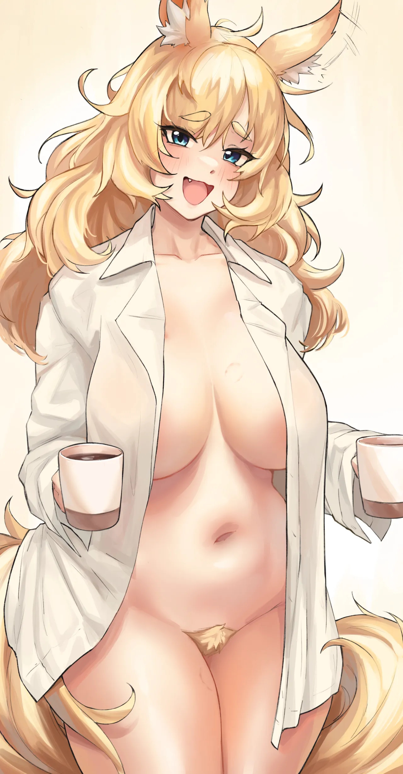 [RadioNEET] Zofia Coffee ☕🐴 - Page 11