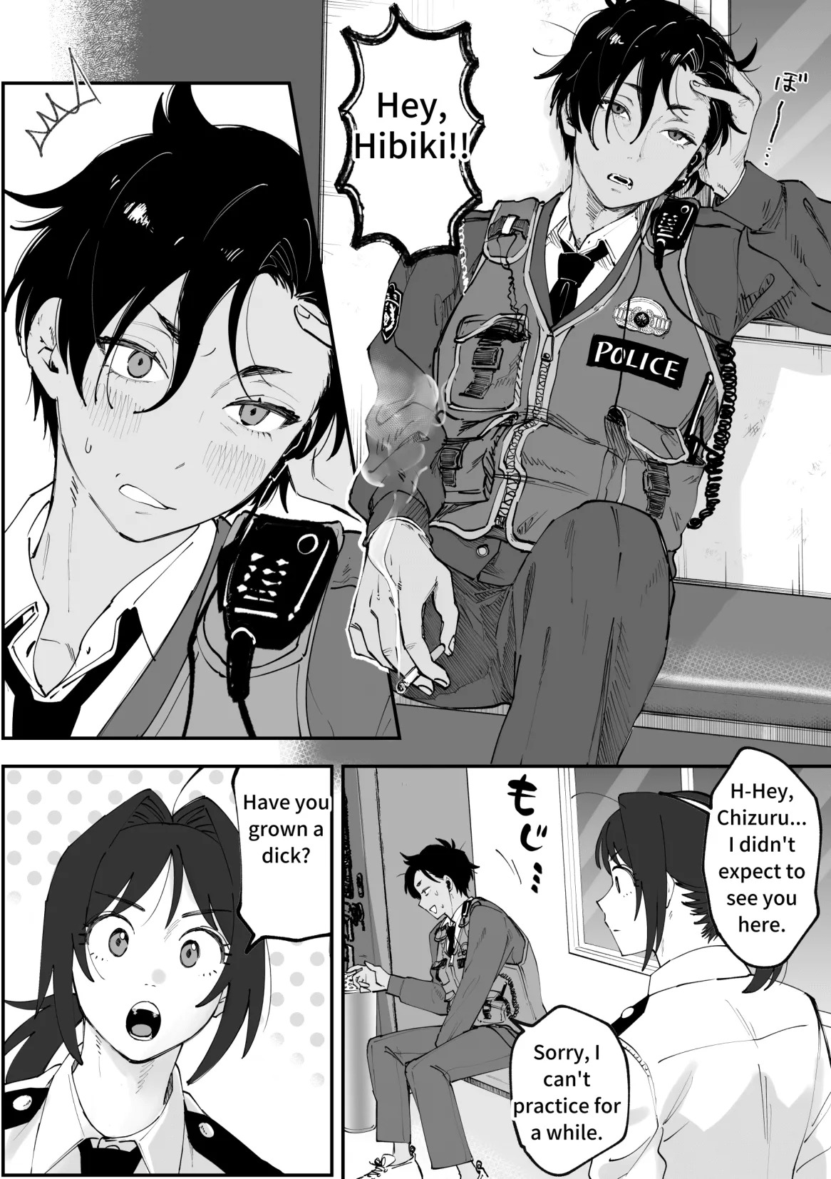 (PIXIV Fanbox) Futanari Hibiki x Chizuru (Part 1) (English) [Pi-ko] - Page 2