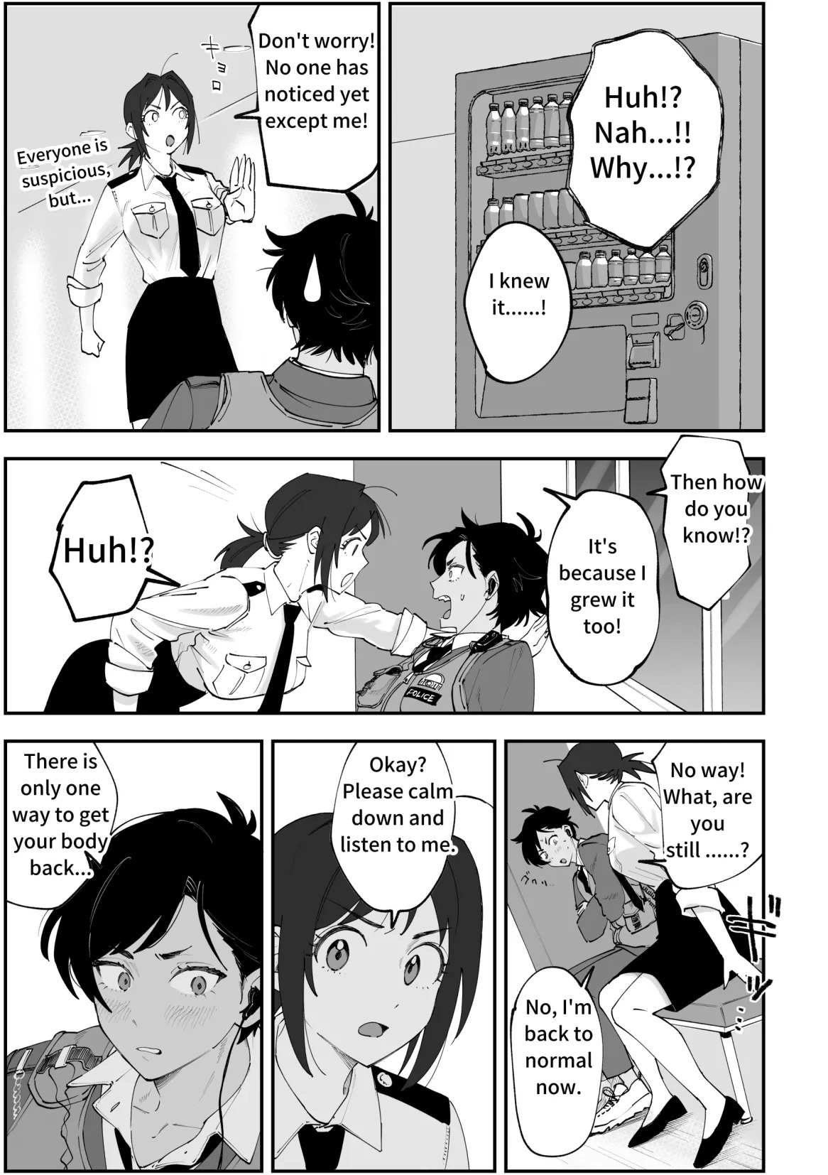 (PIXIV Fanbox) Futanari Hibiki x Chizuru (Part 1) (English) [Pi-ko] - Page 3