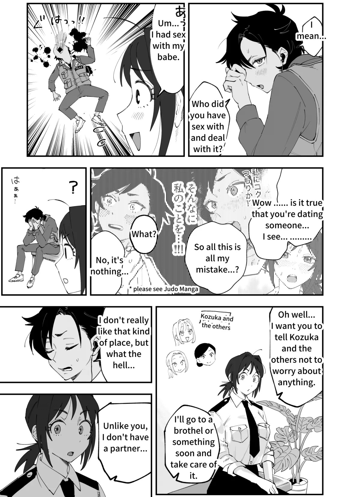(PIXIV Fanbox) Futanari Hibiki x Chizuru (Part 1) (English) [Pi-ko] - Page 5