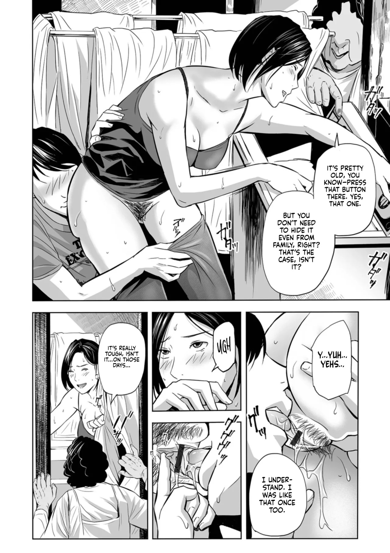 [Namaribou Nayonayo] Netorarete Hitozuma | The Stolen Wife [English] [gotbored] [Digital] - Page 106