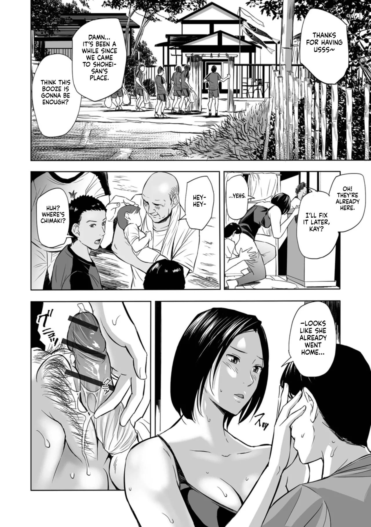 [Namaribou Nayonayo] Netorarete Hitozuma | The Stolen Wife [English] [gotbored] [Digital] - Page 108