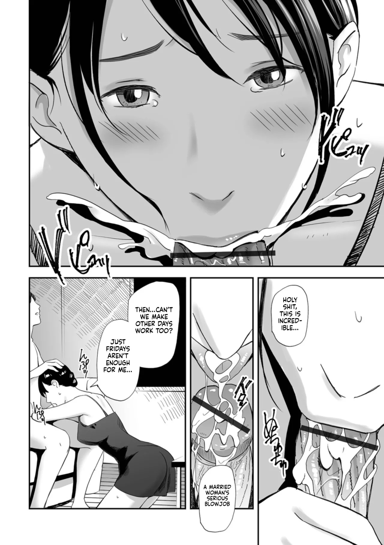 [Namaribou Nayonayo] Netorarete Hitozuma | The Stolen Wife [English] [gotbored] [Digital] - Page 12